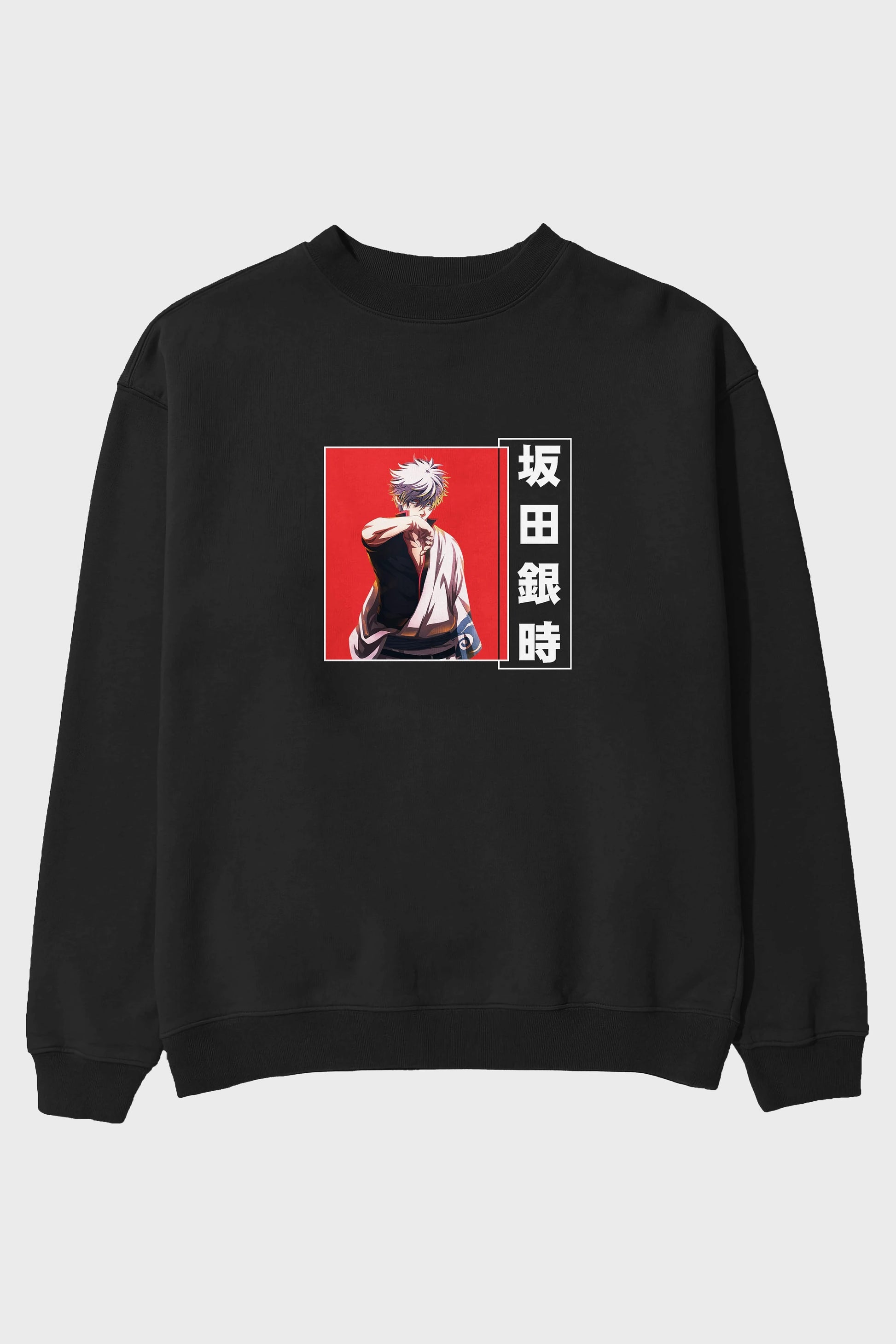 Gintoki Sakata GINTAMA 1 Anime Ön Baskılı Oversize Sweatshirt Erkek Kadın Unisex