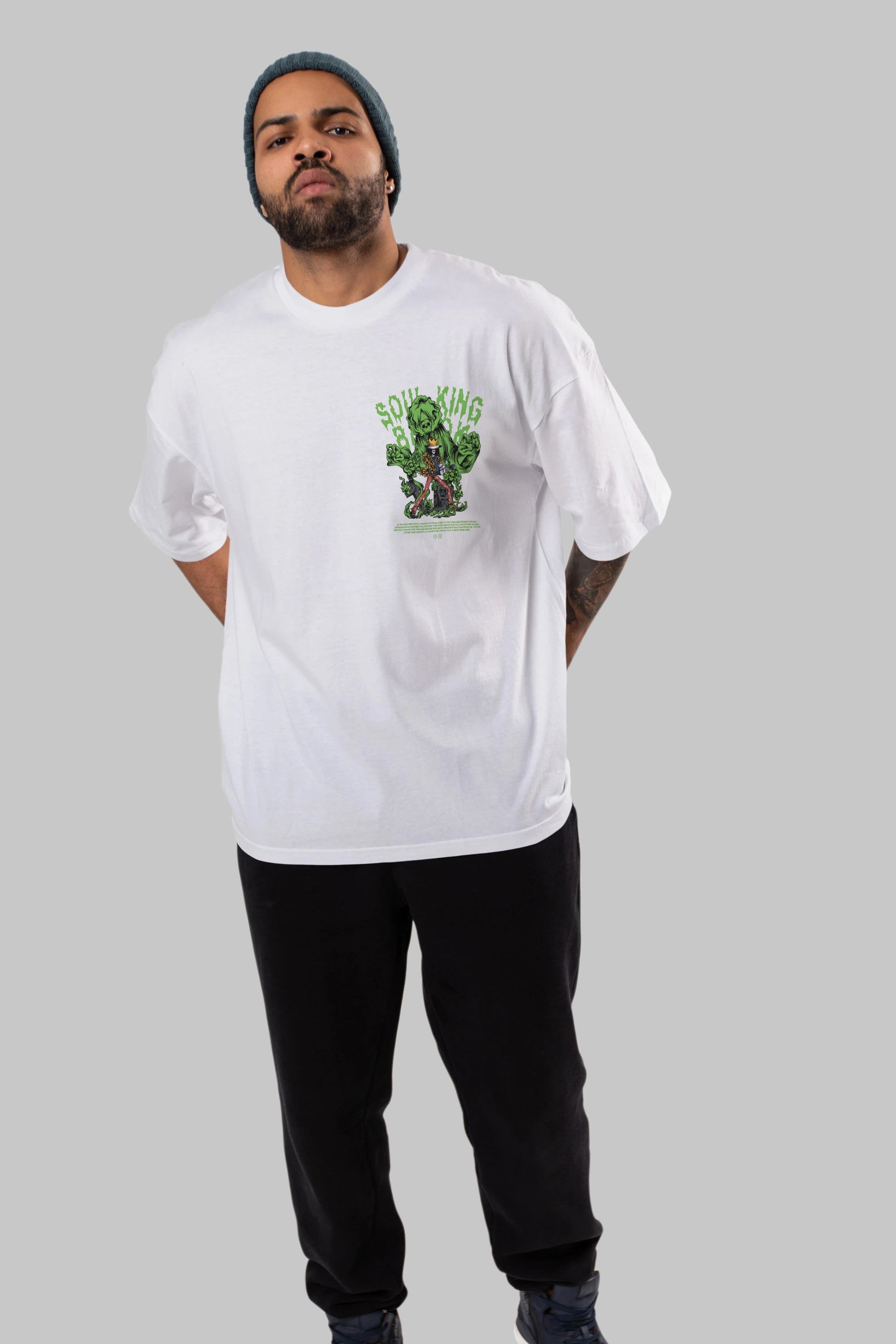 Soul King Brook Ön Sol Baskılı Oversize t-shirt Erkek Kadın Unisex %100 Pamuk Bisiklet Yaka tişort