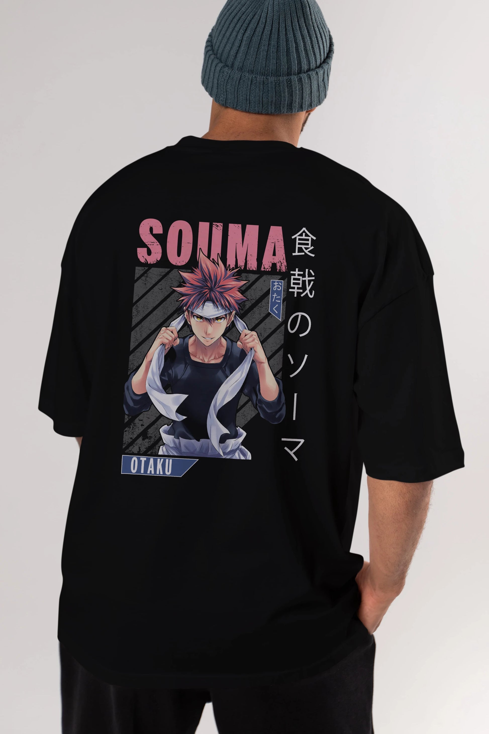 Souma Yukihira 8 Anime Arka Baskılı Oversize t-shirt Erkek Kadın Unisex