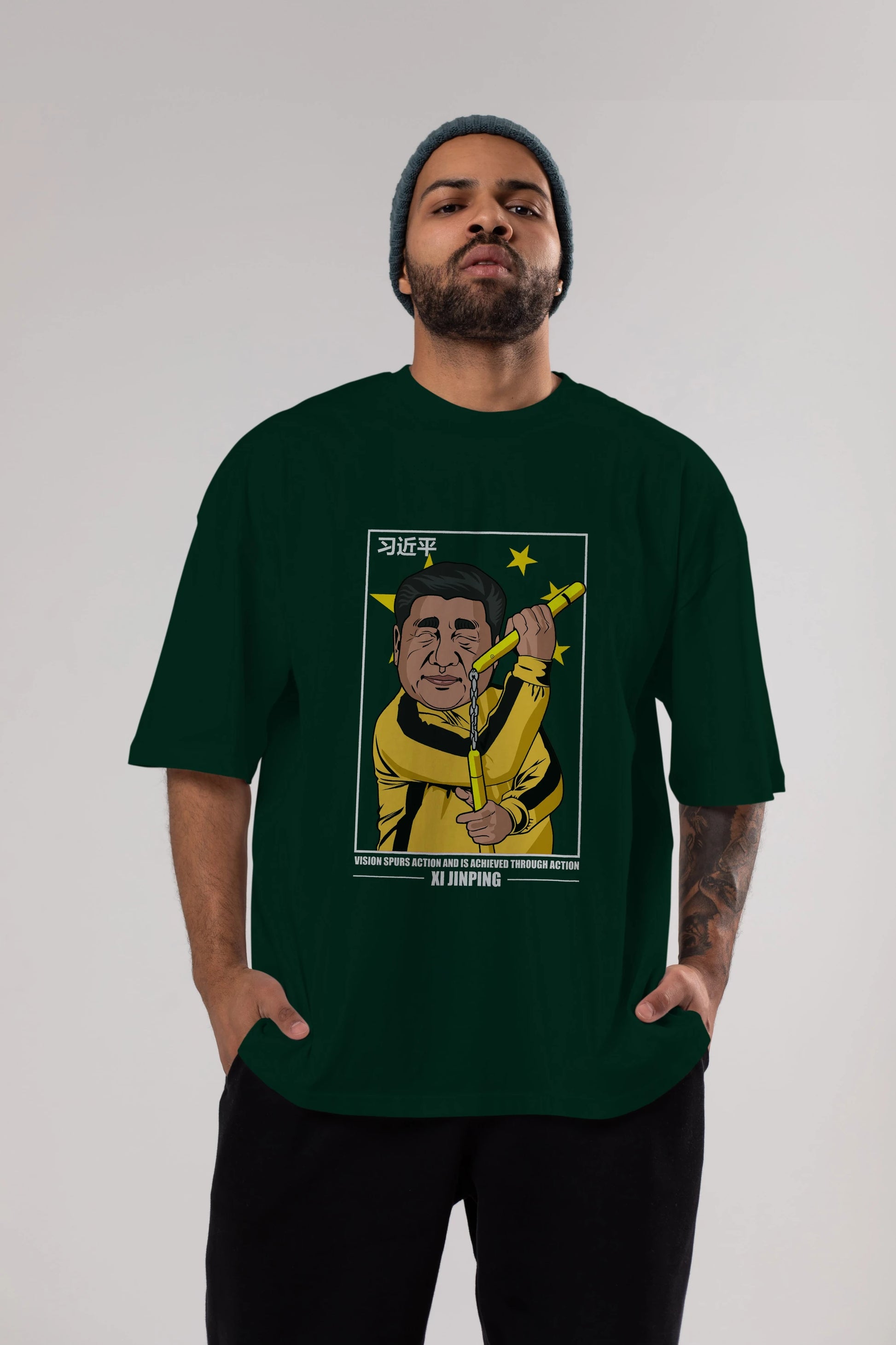 Xi Jinping Bruce Lee Ön Baskılı Oversize t-shirt Erkek Kadın Unisex %100 Pamuk tişort