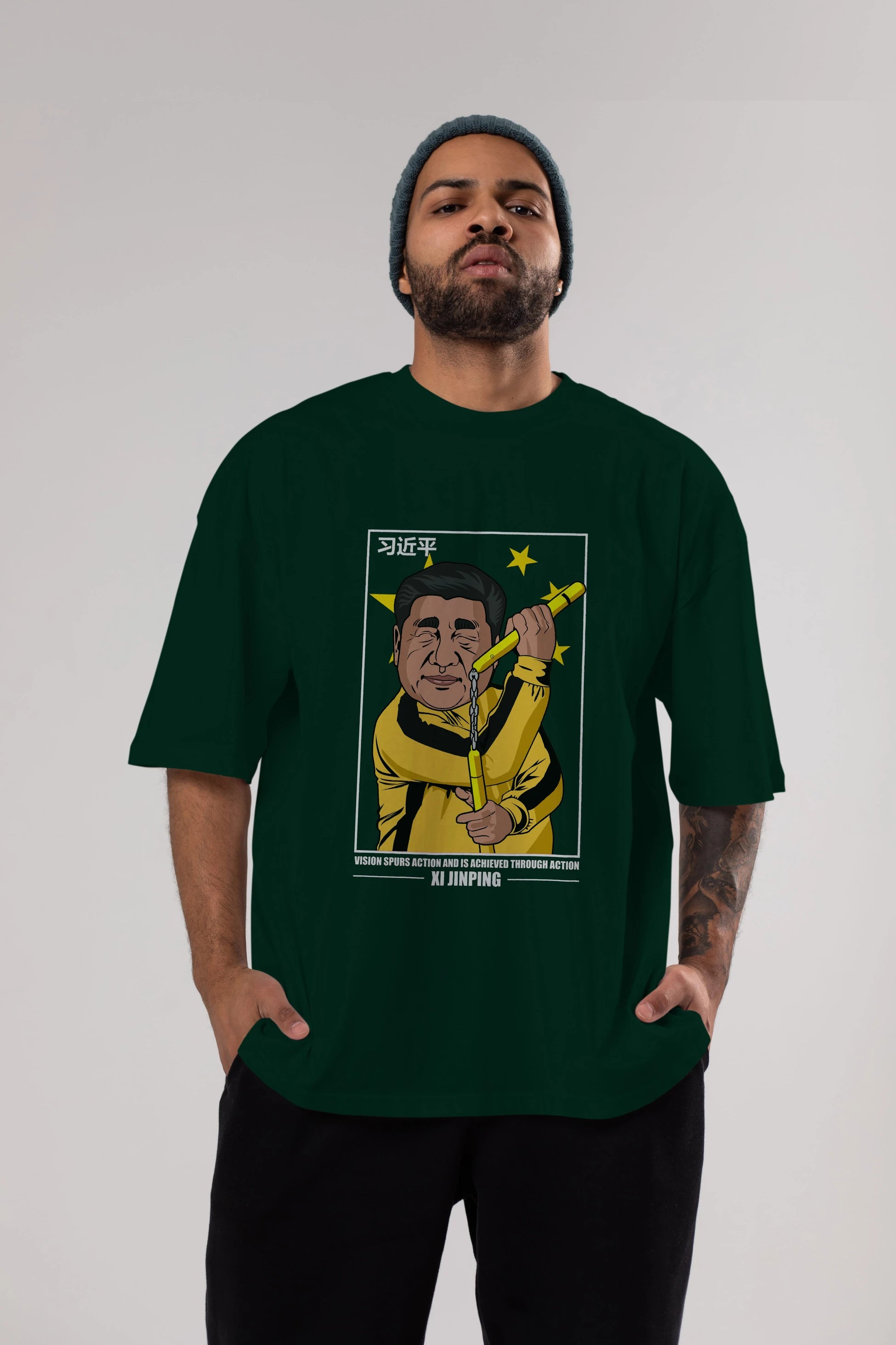 Xi Jinping Bruce Lee Ön Baskılı Oversize t-shirt Erkek Kadın Unisex %100 Pamuk tişort