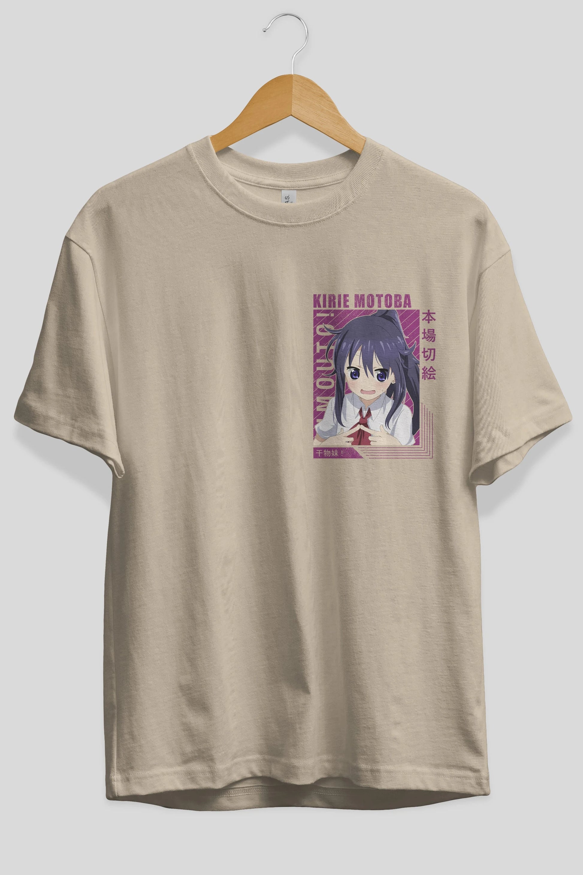 Kirie Motoba 4 Ön Sol Baskılı Oversize t-shirt Erkek Kadın Unisex %100 Pamuk Bisiklet Yaka tişort