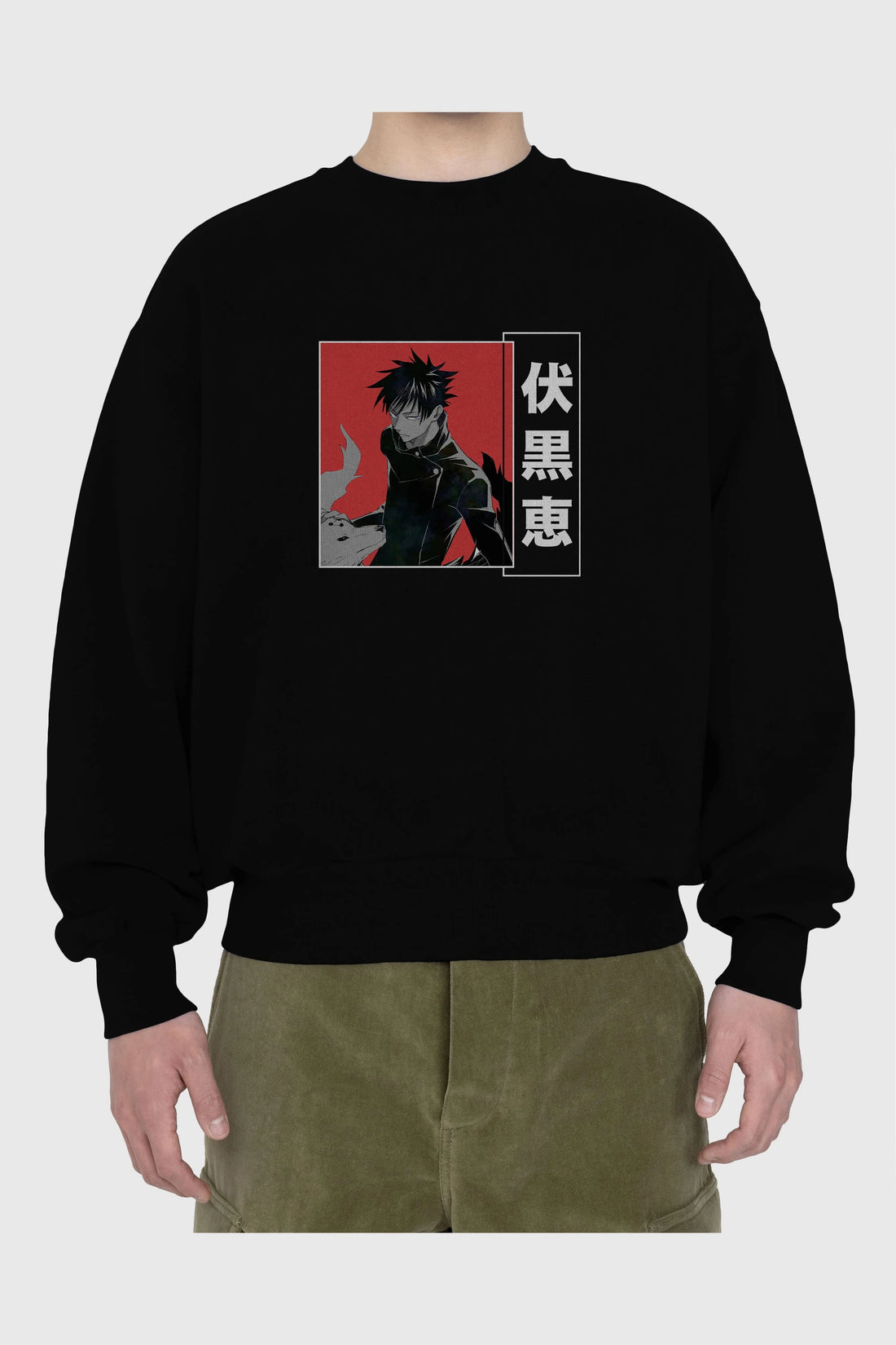 Megumi Fushiguro Anime Ön Baskılı Oversize Sweatshirt Erkek Kadın Unisex