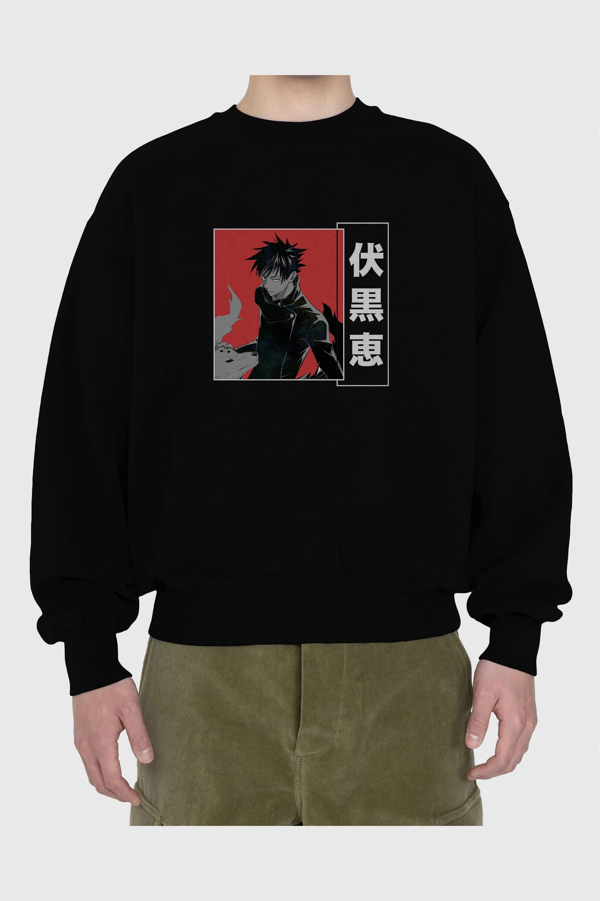 Megumi Fushiguro Anime Ön Baskılı Oversize Sweatshirt Erkek Kadın Unisex