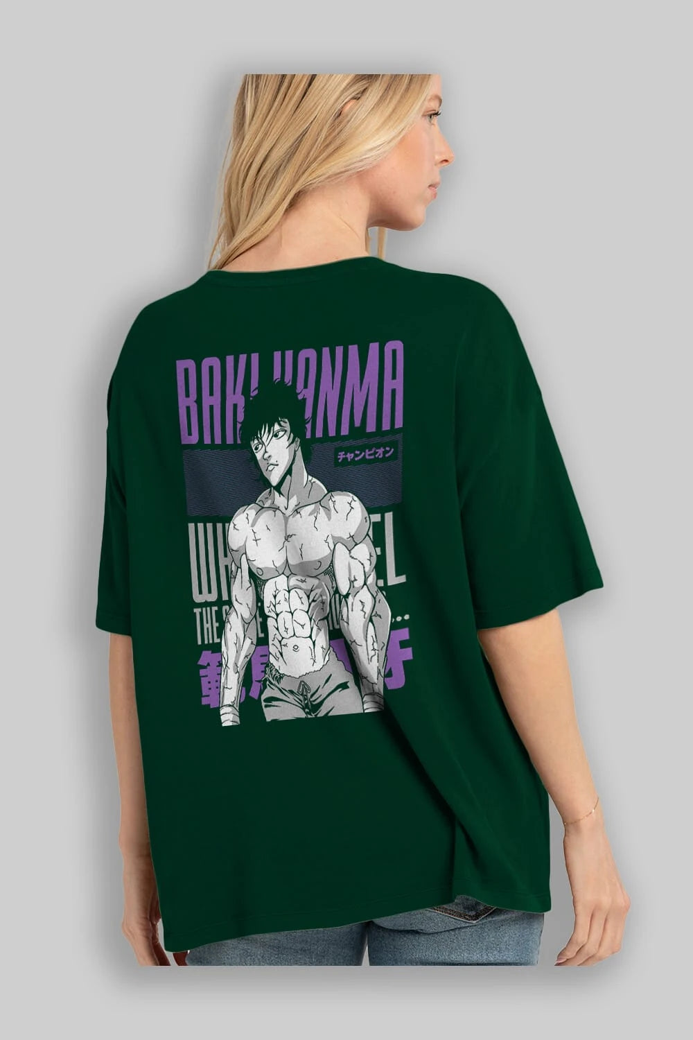 BAKI HANMA (2) Anime Arka Baskılı Oversize t-shirt Erkek Kadın Unisex