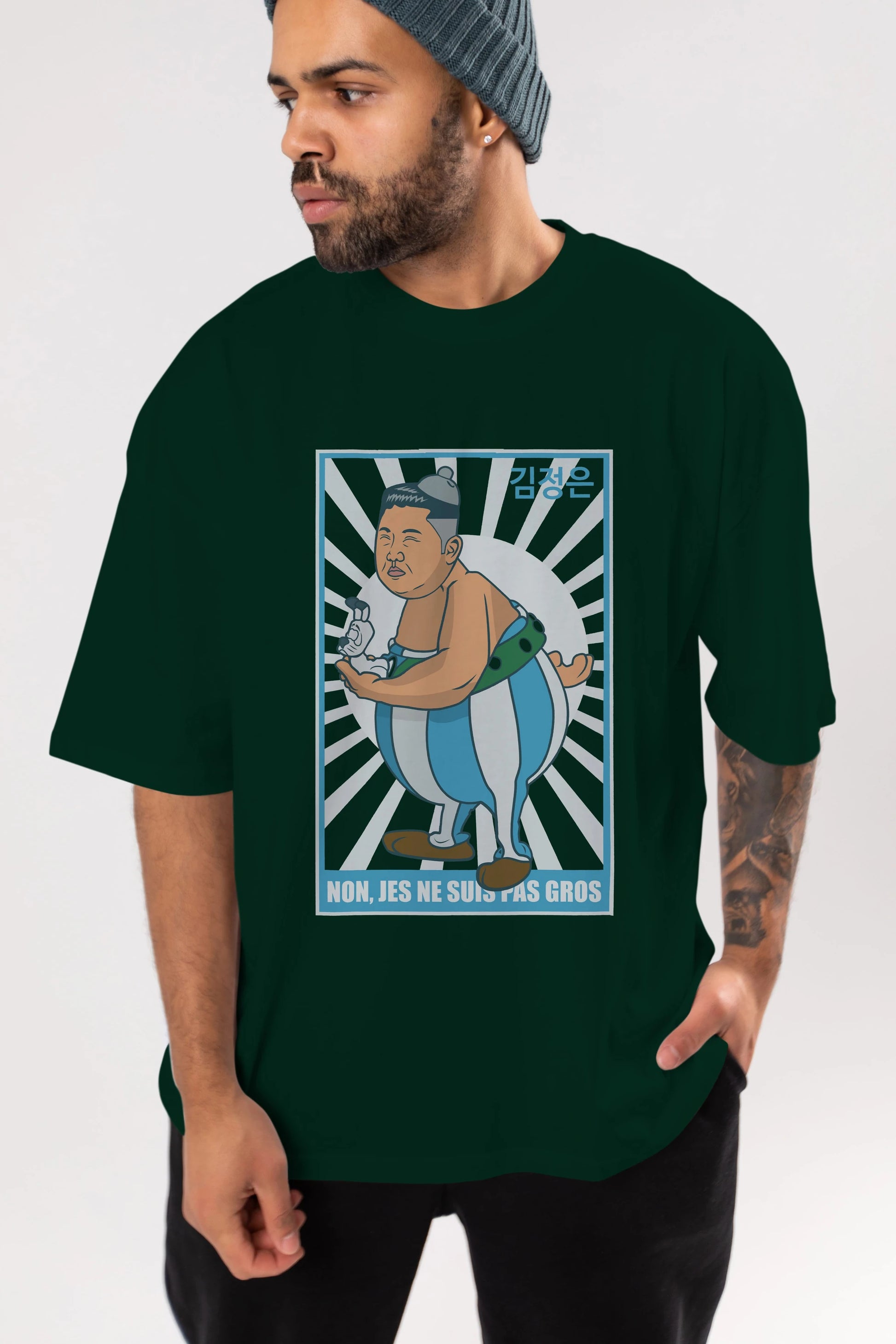 Obelix Jong Un Ön Baskılı Oversize t-shirt Erkek Kadın Unisex %100 Pamuk tişort