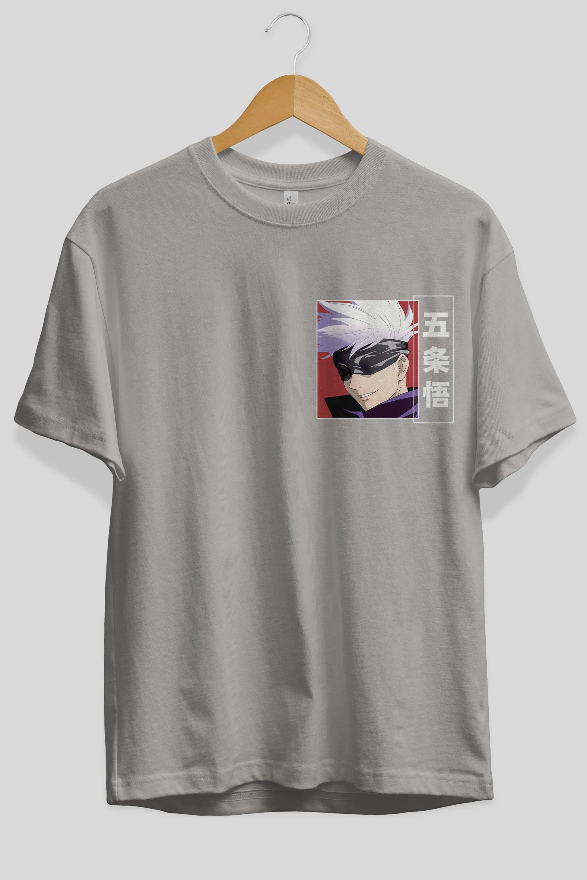 SATORU GOJO Ön Sol Baskılı Oversize t-shirt Erkek Kadın Unisex %100 Pamuk Bisiklet Yaka tişort