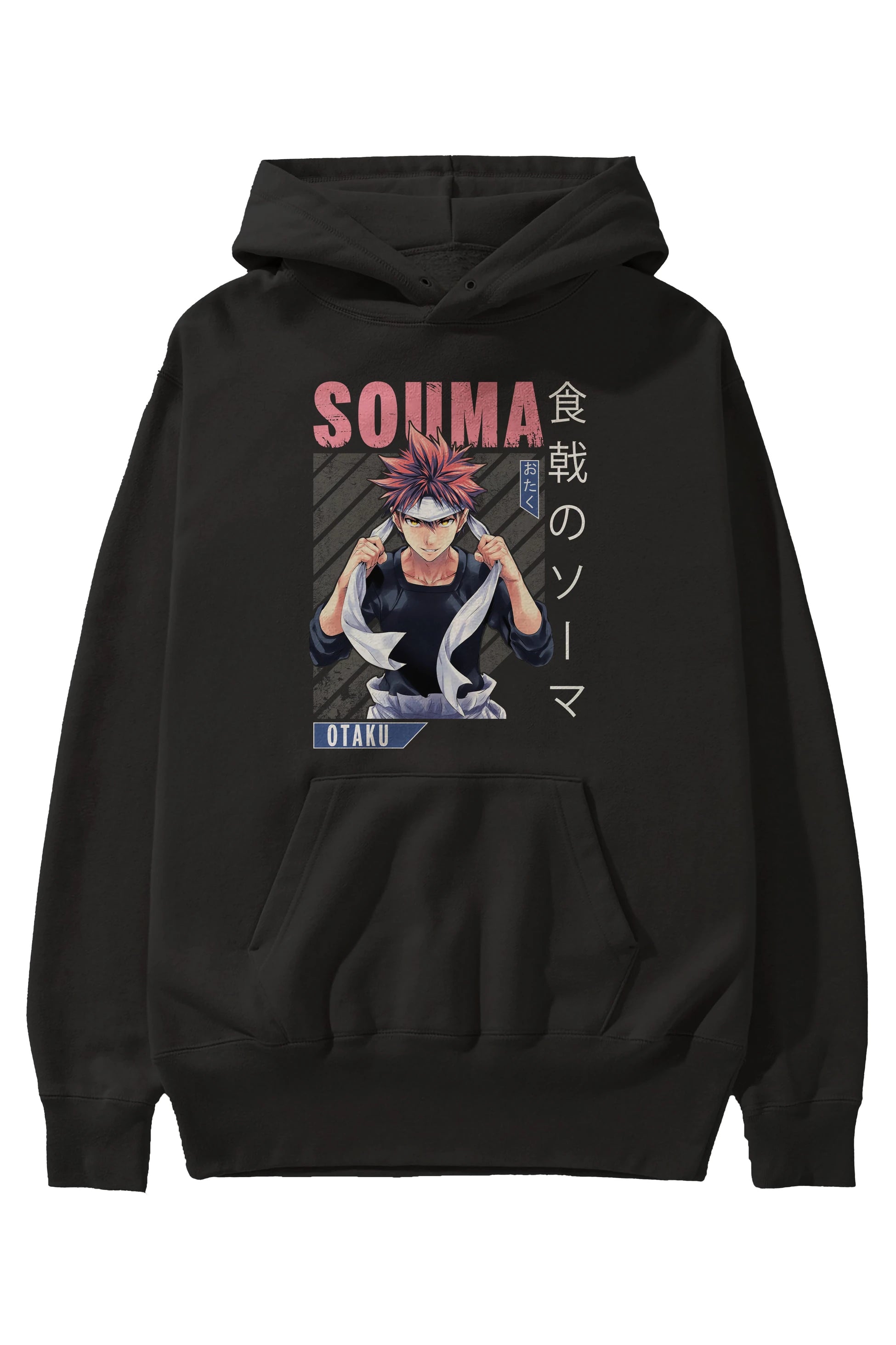 Souma Yukihira 8 Anime Ön Baskılı Hoodie Oversize Kapüşonlu Sweatshirt Erkek Kadın Unisex