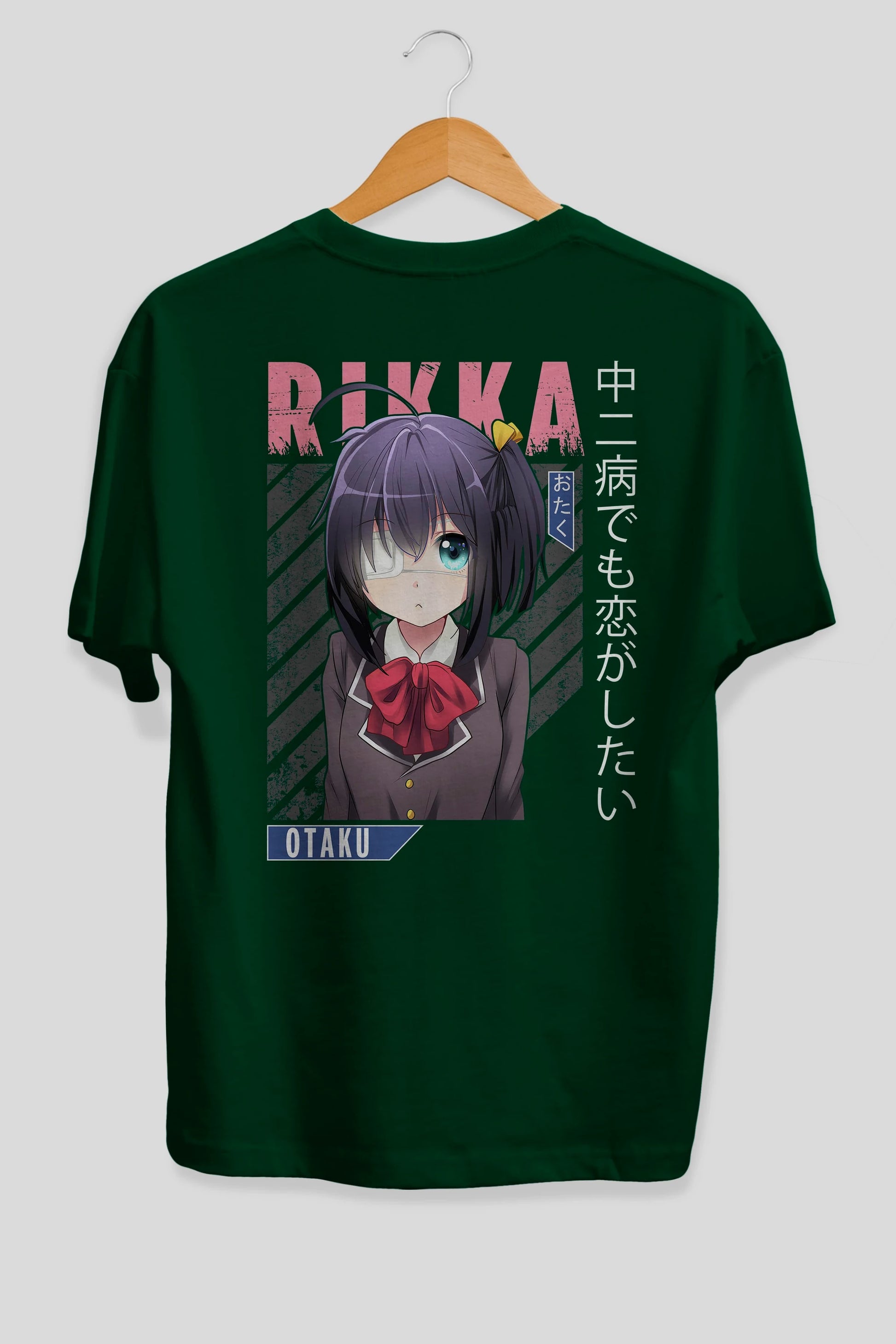 Rikka Takanashi 9 Anime Arka Baskılı Oversize t-shirt Erkek Kadın Unisex