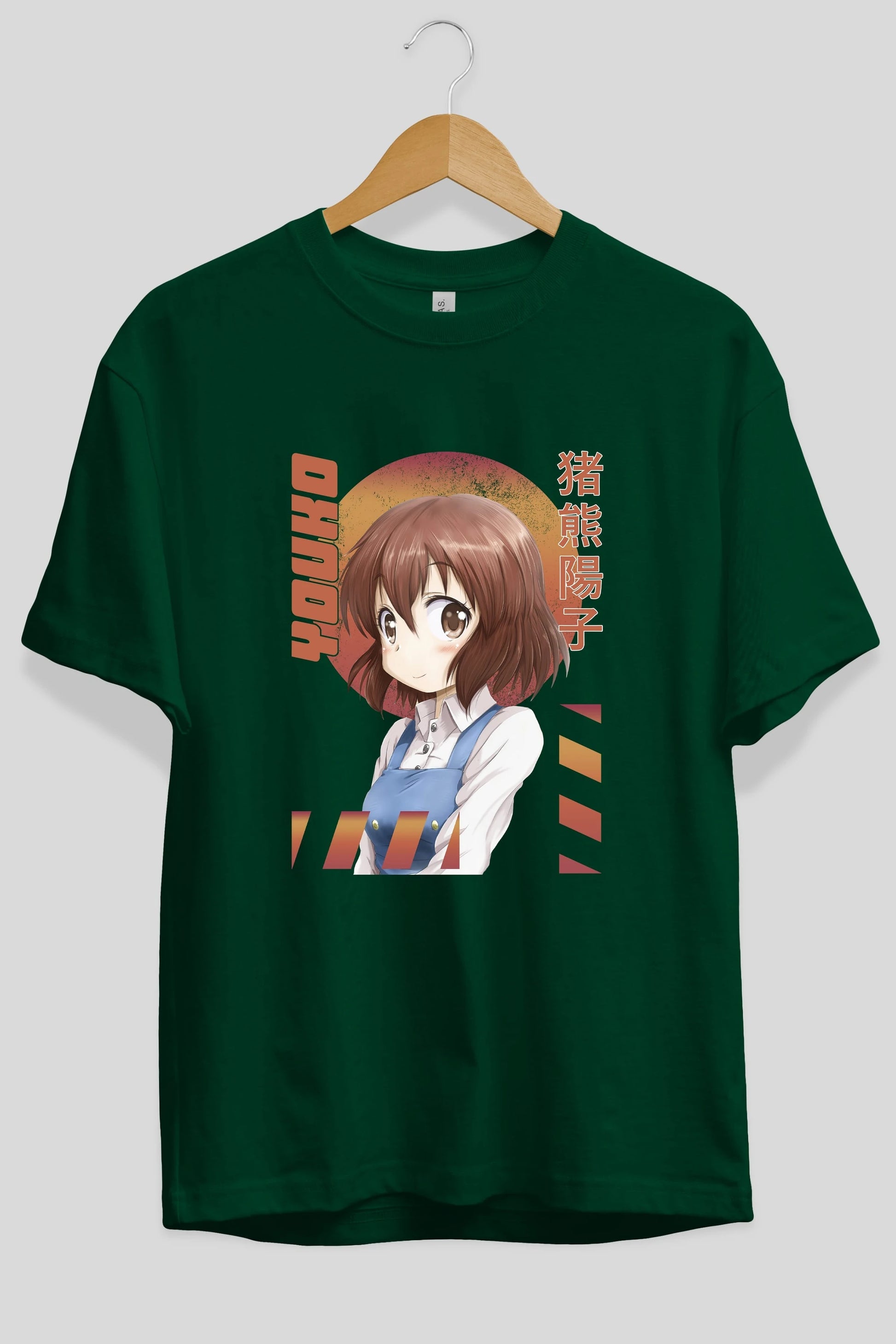 Youko Inokuma 5 Anime Ön Baskılı Oversize t-shirt %100 pamuk Erkek Kadın Unisex