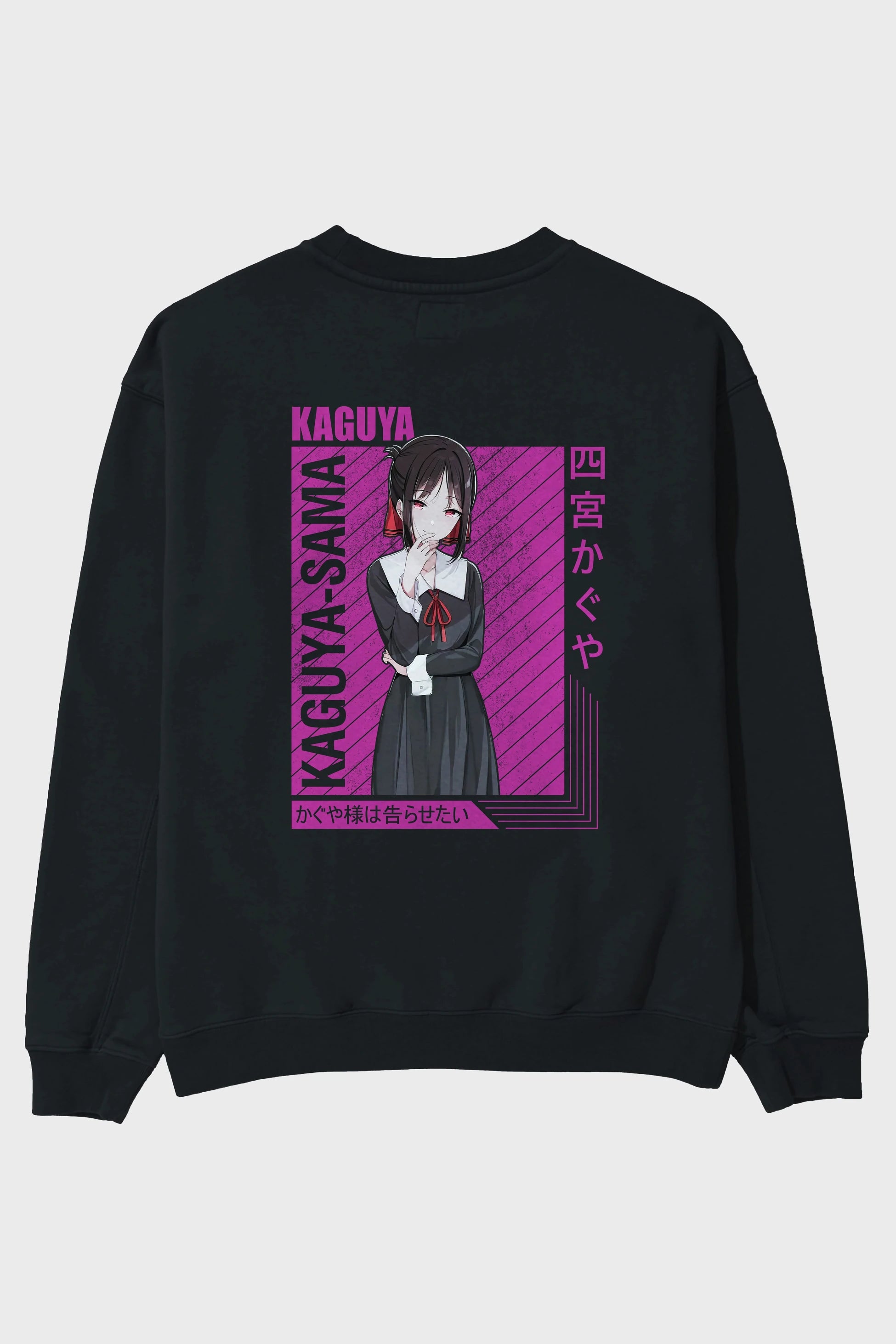 Kaguya Shinomiya 4 1 Anime Arka Baskılı Oversize Sweatshirt Erkek Kadın Unisex