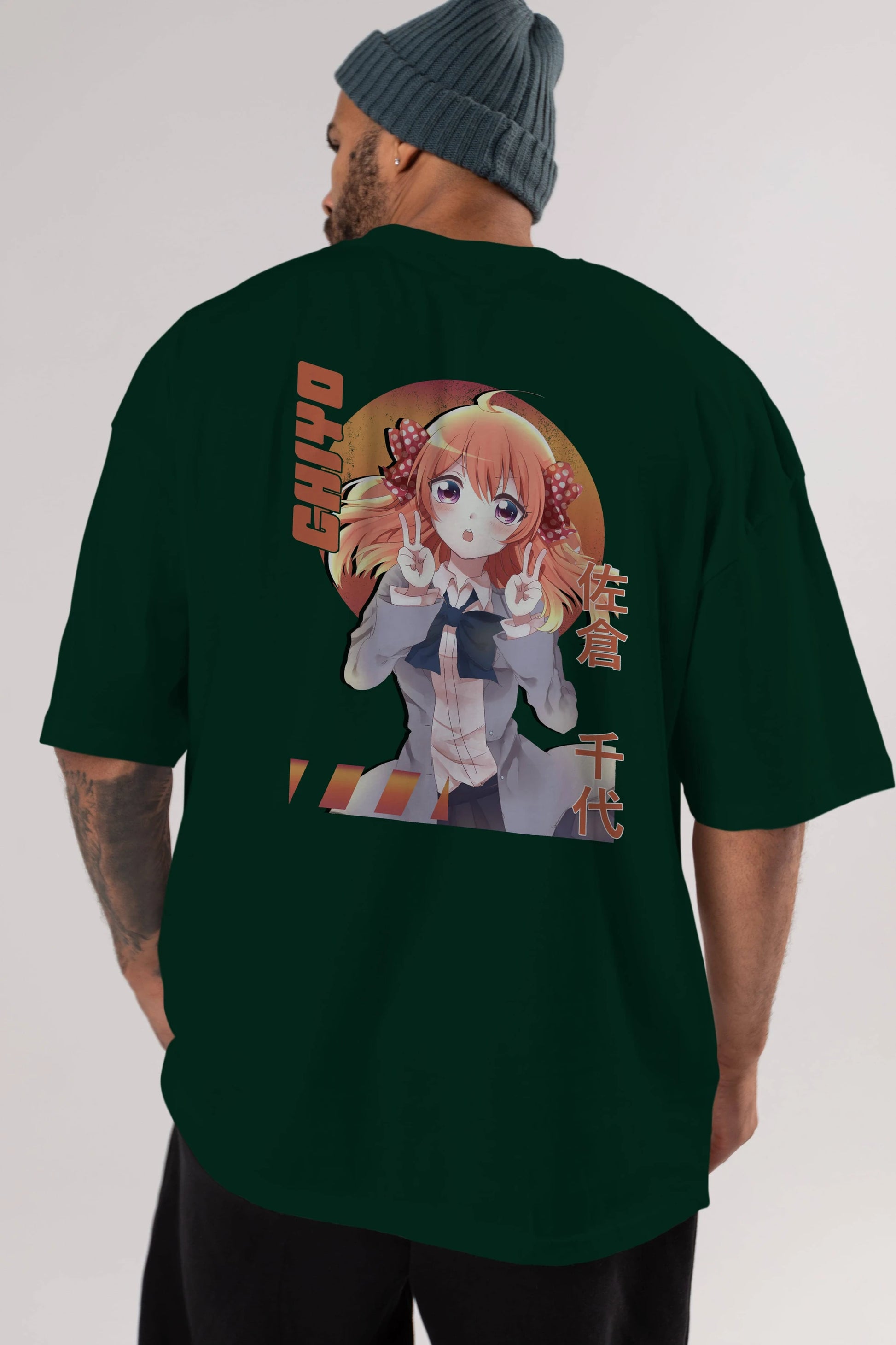Chiyo Sakura 5 Anime Arka Baskılı Oversize t-shirt Erkek Kadın Unisex