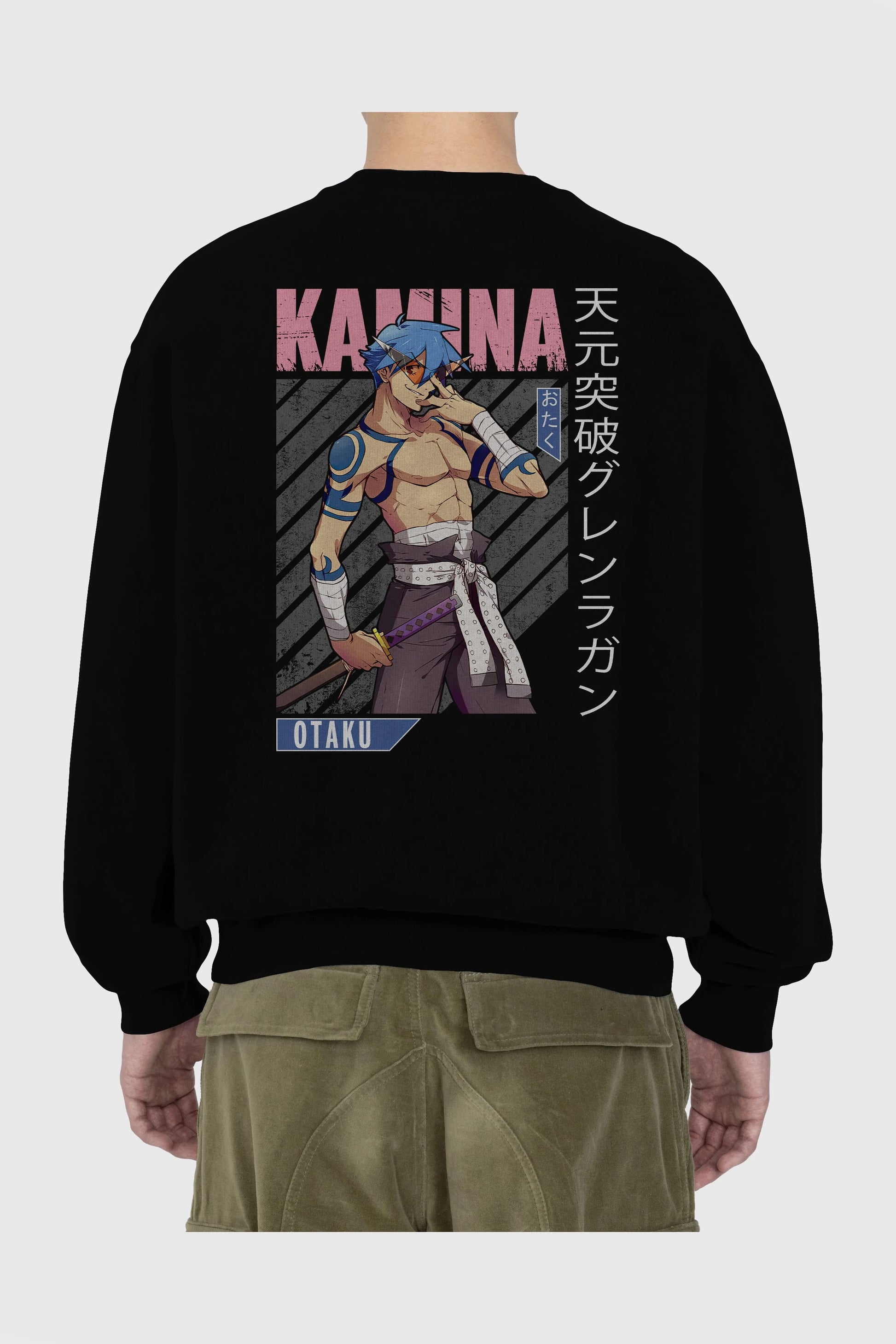 Kamina 5 Anime Arka Baskılı Oversize Sweatshirt Erkek Kadın Unisex