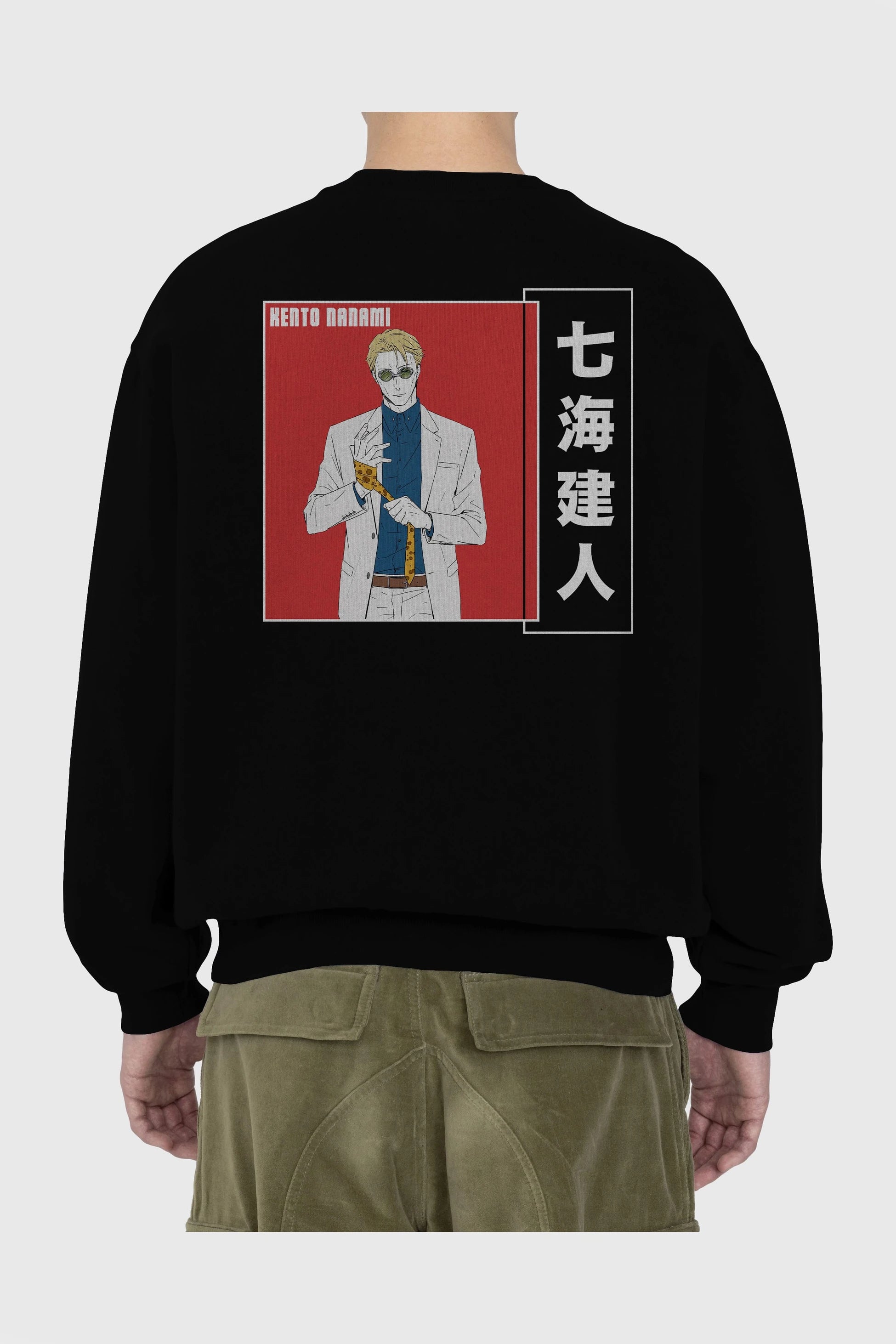Kento Nanami 1 Anime Arka Baskılı Oversize Sweatshirt Erkek Kadın Unisex