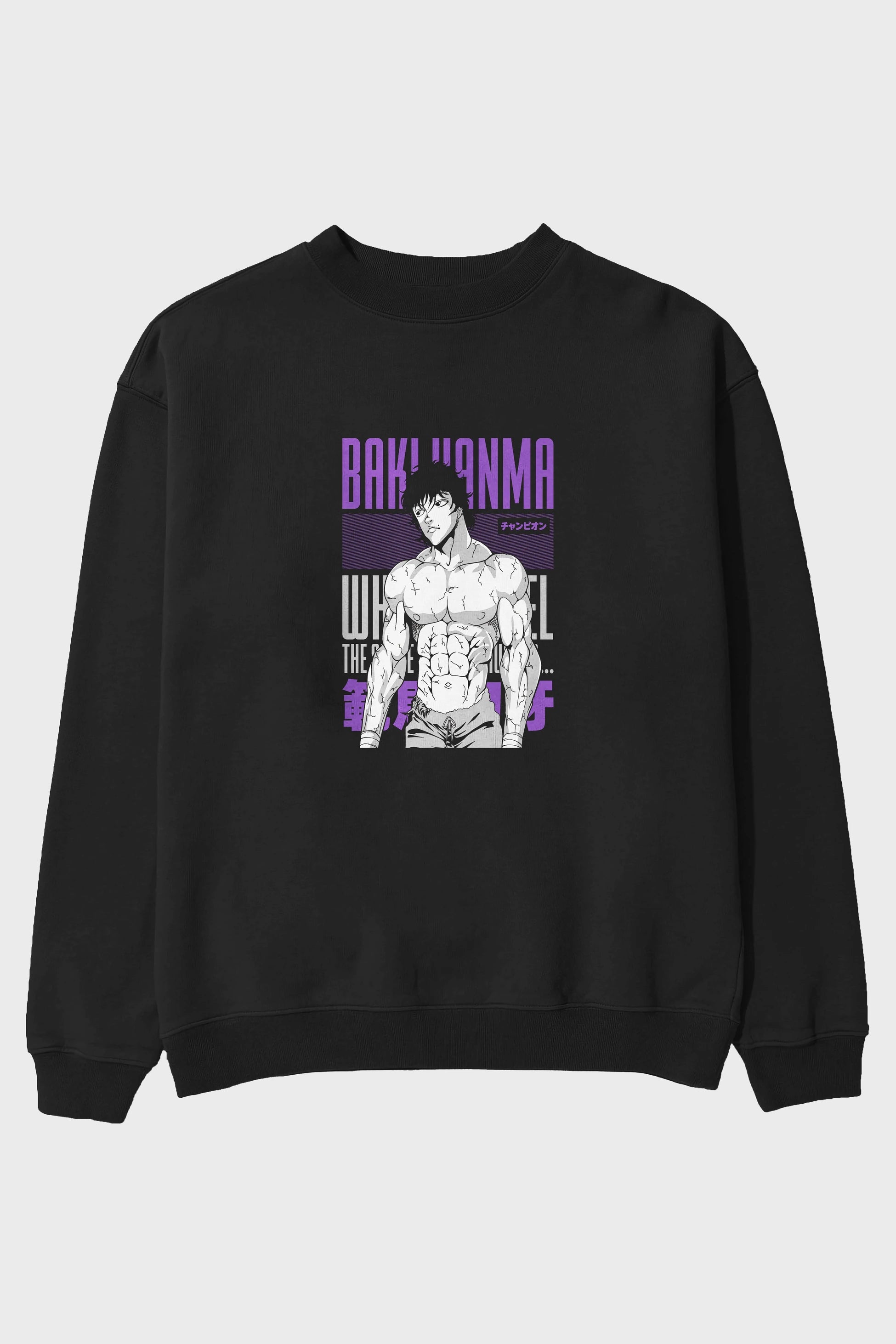 BAKI HANMA (2) Anime Ön Baskılı Oversize Sweatshirt Erkek Kadın Unisex