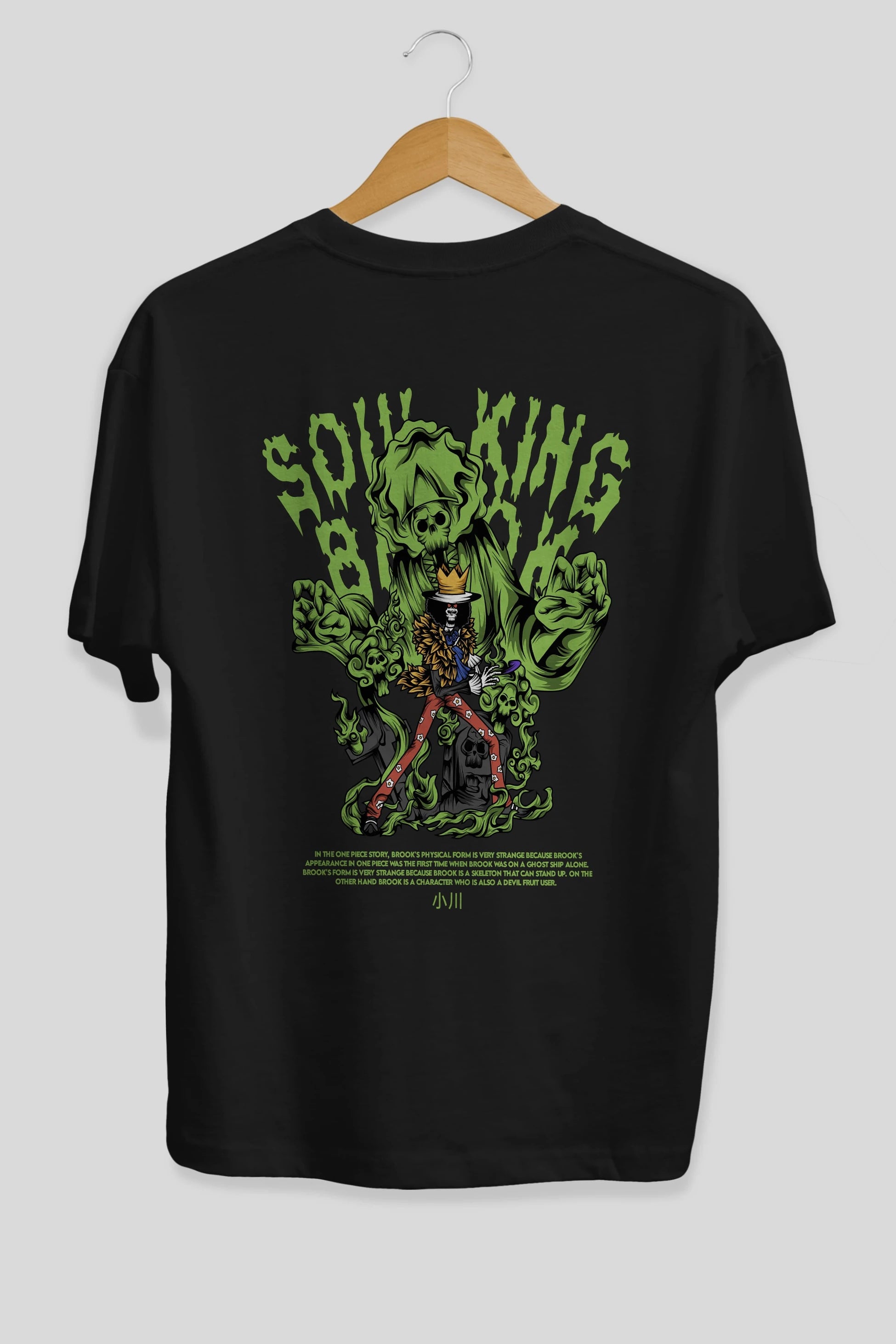 Soul King Brook Anime Arka Baskılı Oversize t-shirt Erkek Kadın Unisex