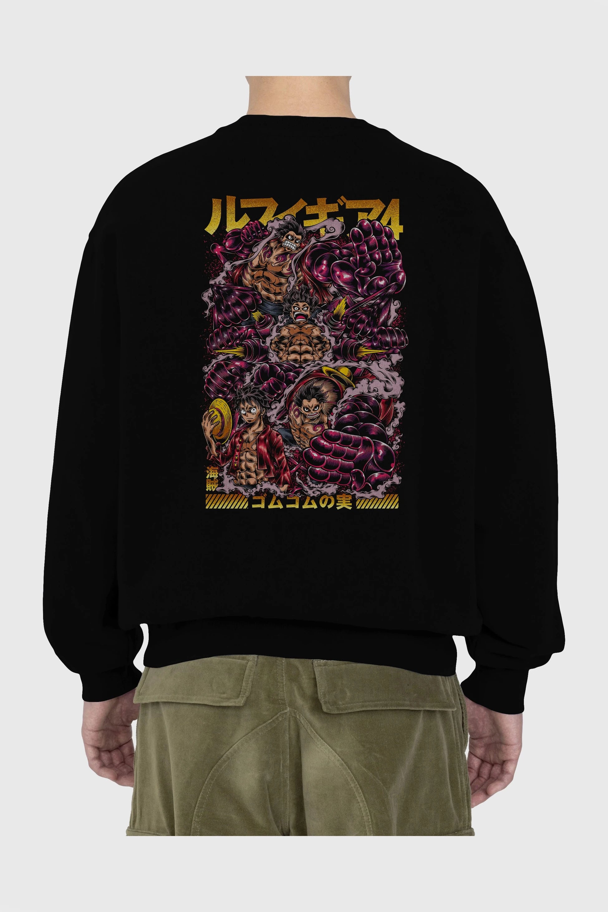 MONKEY D. LUFFY (2) Anime Arka Baskılı Oversize Sweatshirt Erkek Kadın Unisex