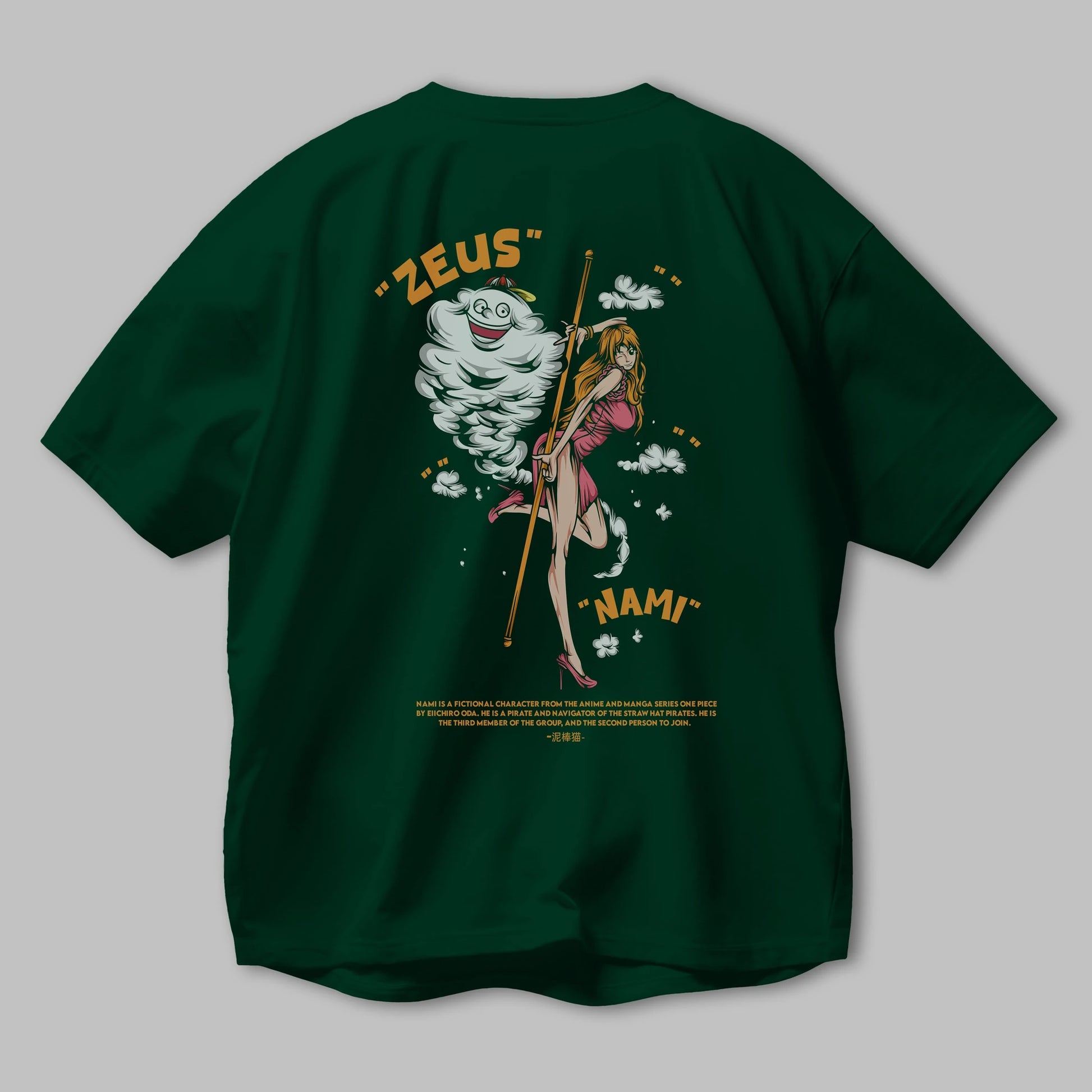 Zeus Nami Anime Arka Baskılı Oversize t-shirt Erkek Kadın Unisex