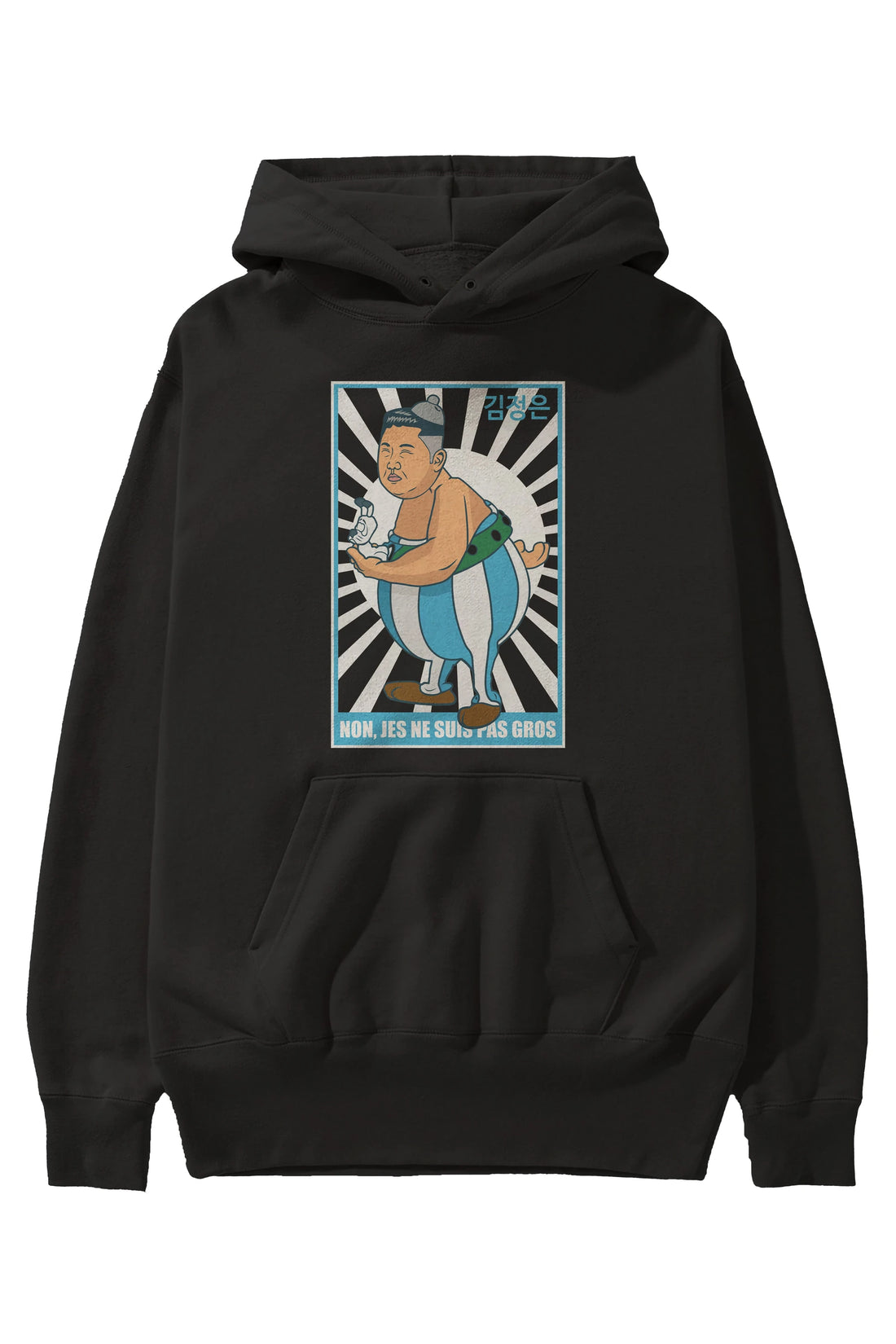 Obelix Jong Un Ön Baskılı Hoodie Oversize Kapüşonlu Sweatshirt Erkek Kadın Unisex