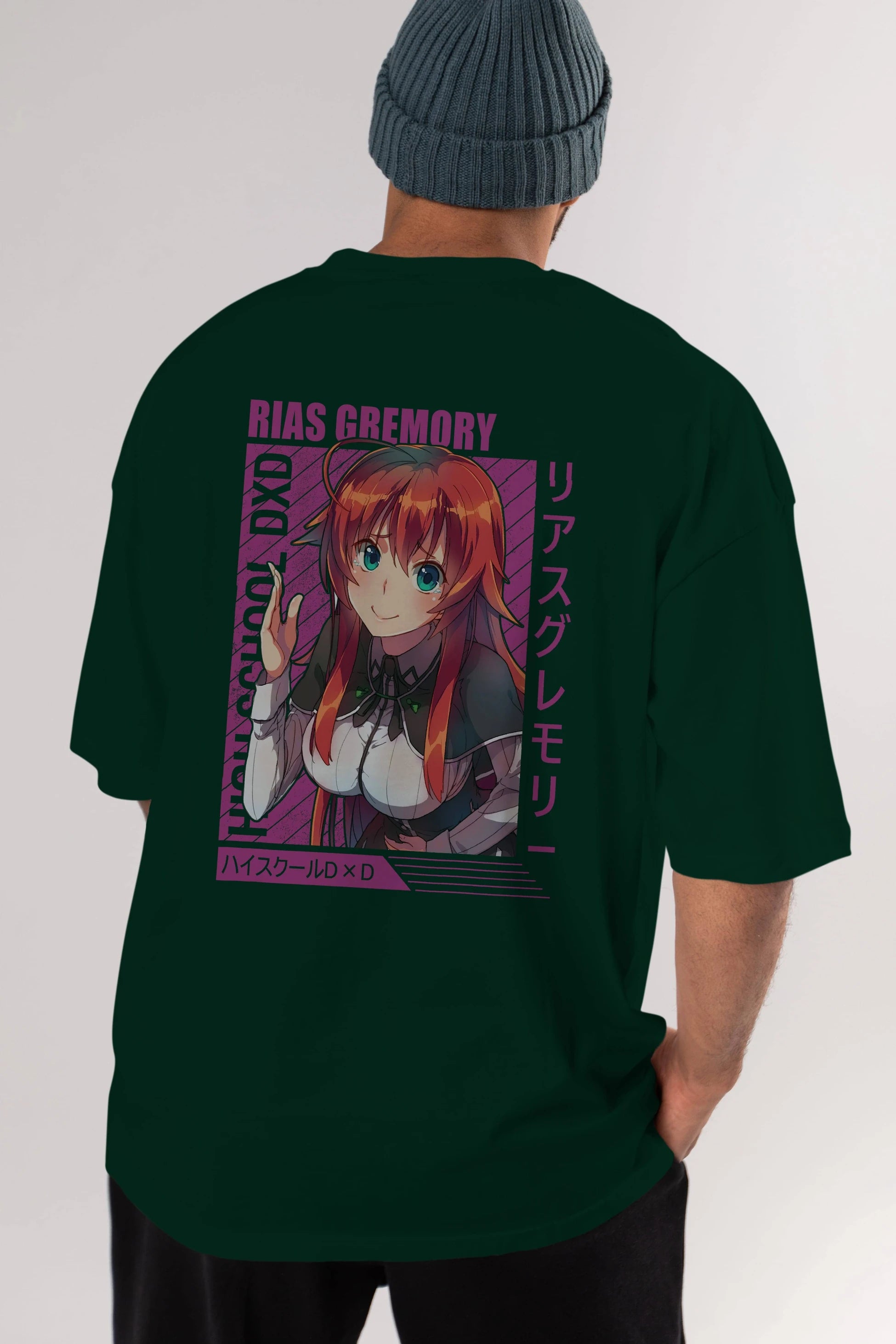 Rias Gremory 10 Anime Arka Baskılı Oversize t-shirt Erkek Kadın Unisex