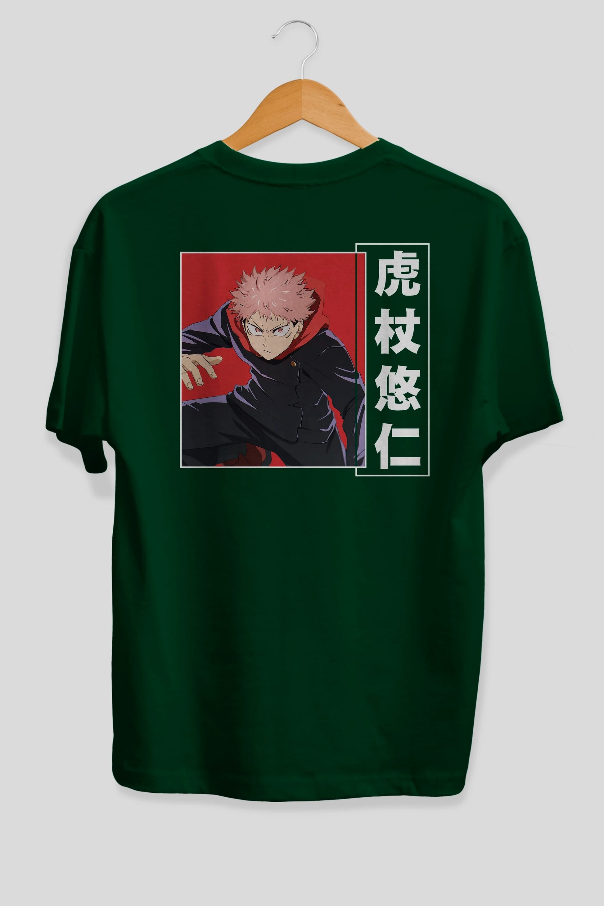 Yuuji Itadori 2 Anime Arka Baskılı Oversize t-shirt Erkek Kadın Unisex