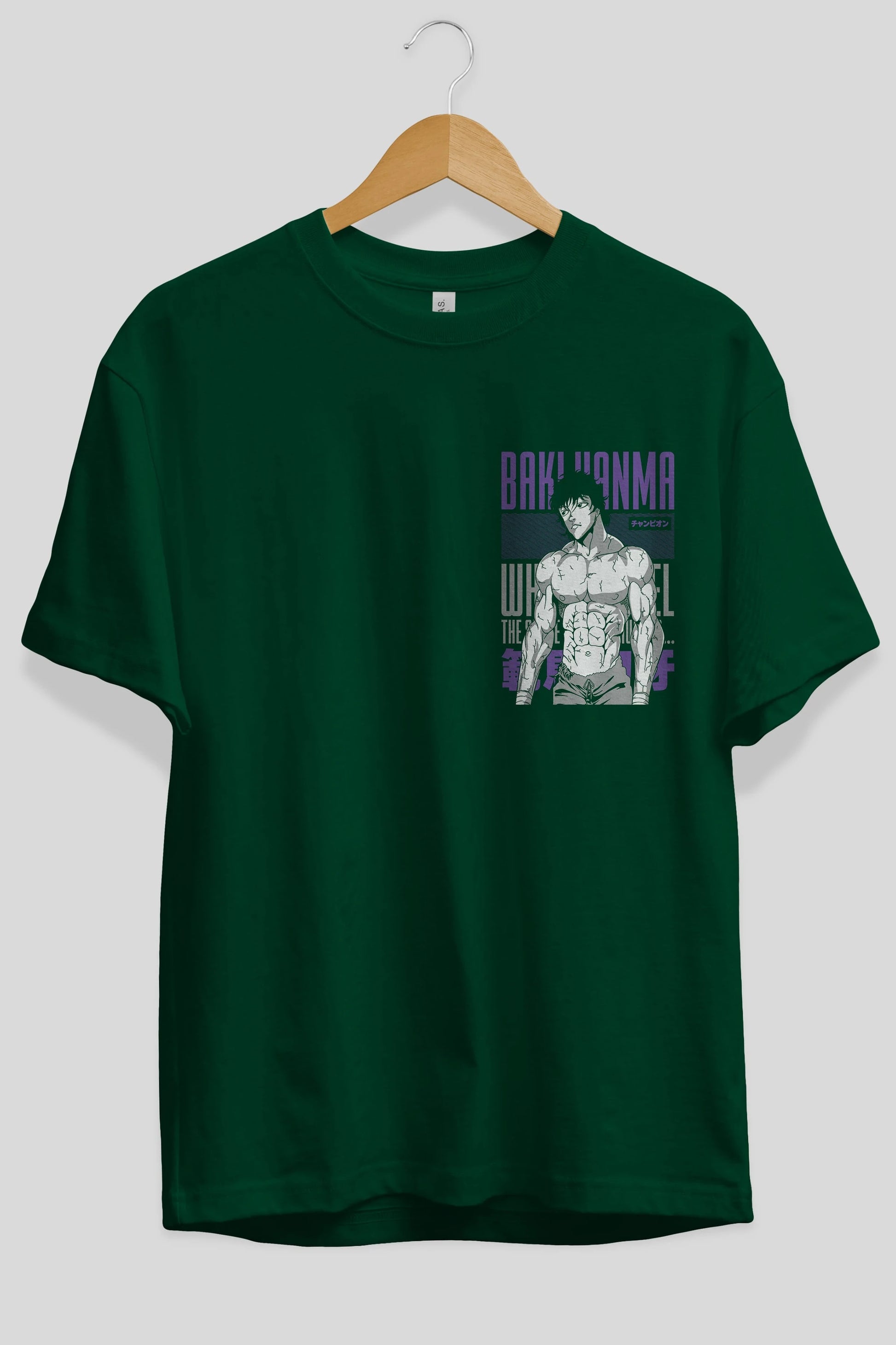 BAKI HANMA (2) Ön Sol Baskılı Oversize t-shirt Erkek Kadın Unisex %100 Pamuk Bisiklet Yaka tişort