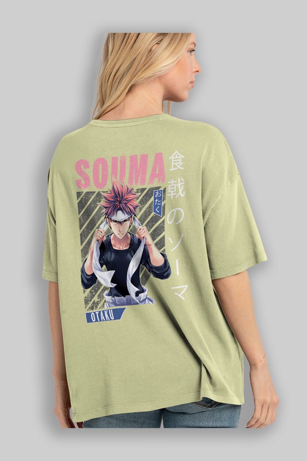 Souma Yukihira 8 Anime Arka Baskılı Oversize t-shirt Erkek Kadın Unisex