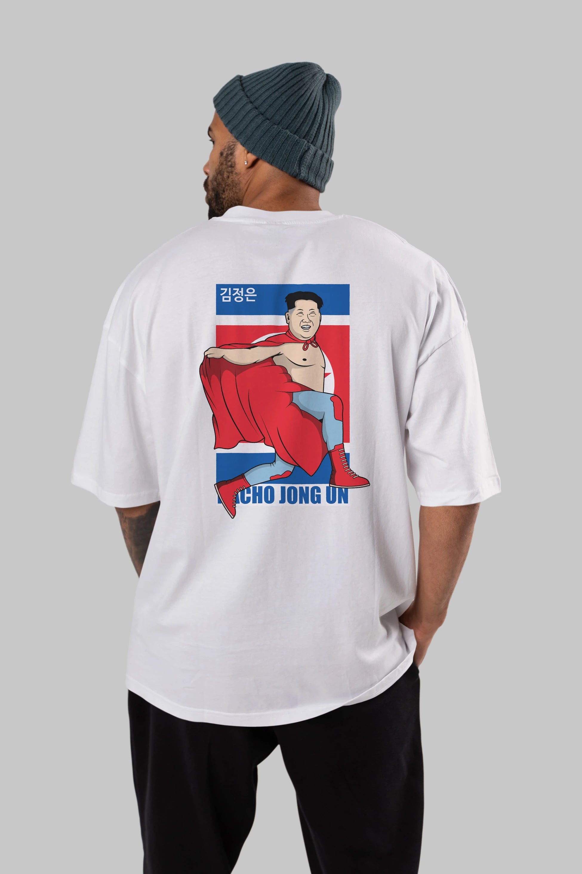 Nacho Libre Jong Un Arka Baskılı Oversize t-shirt Erkek Kadın Unisex %100 Pamuk tişort