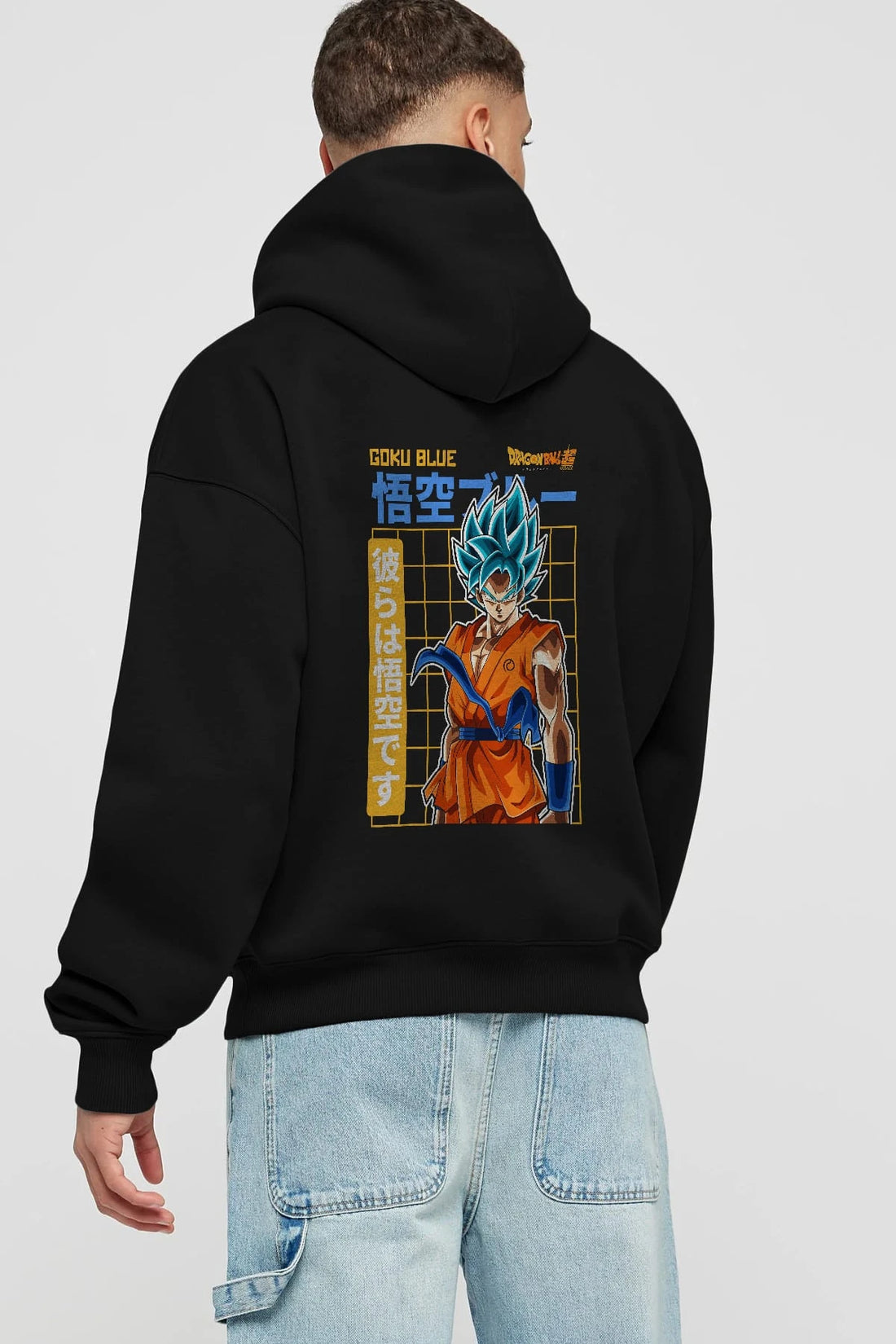 GOKU 1 Anime Arka Baskılı Hoodie Oversize Kapüşonlu Sweatshirt Erkek Kadın Unisex