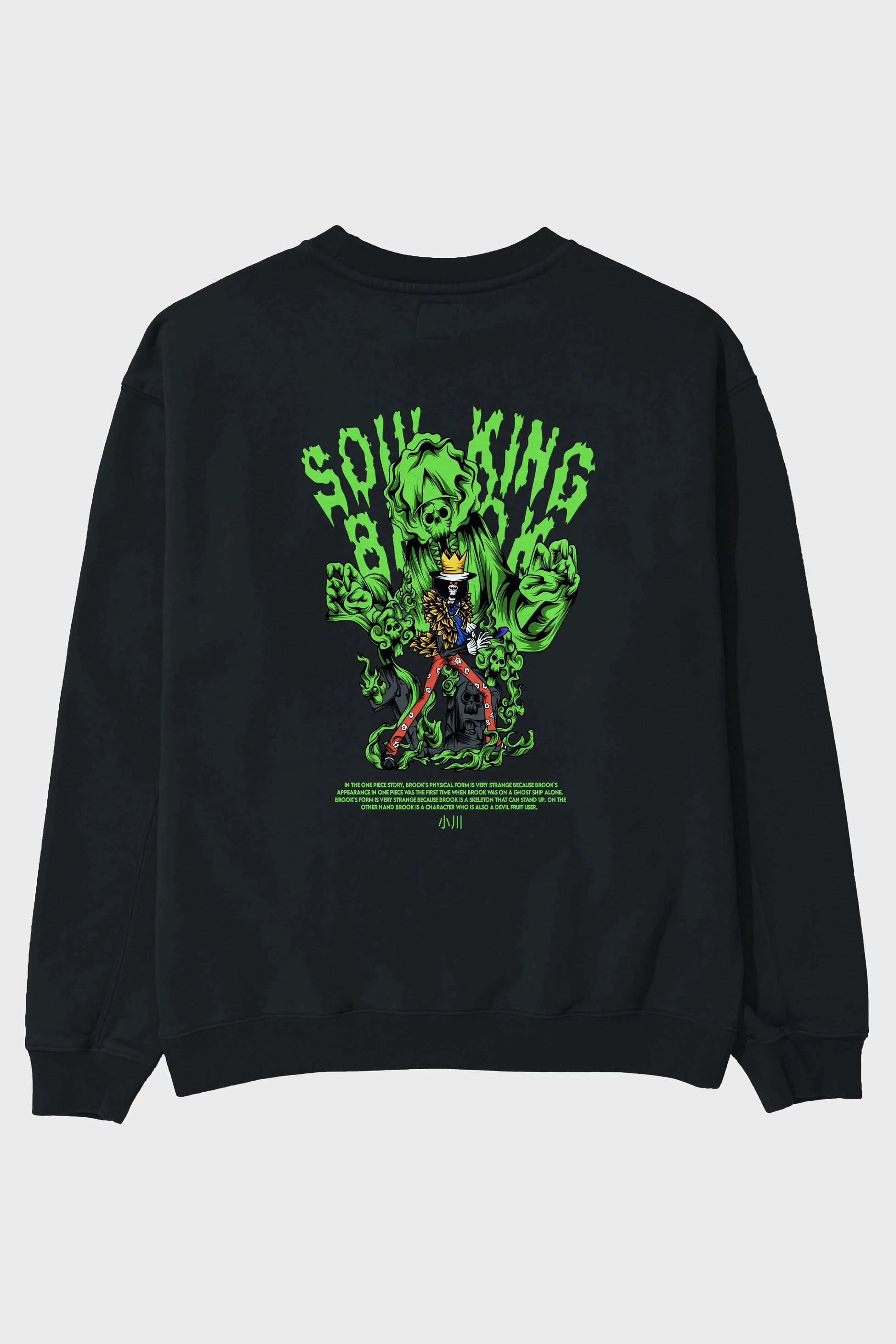 Soul King Brook Anime Arka Baskılı Oversize Sweatshirt Erkek Kadın Unisex
