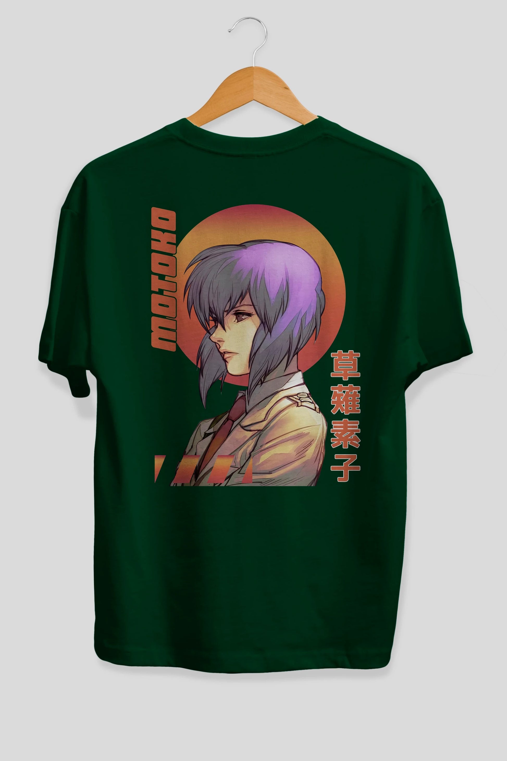 Motoko Kusanagi 10 Anime Arka Baskılı Oversize t-shirt Erkek Kadın Unisex
