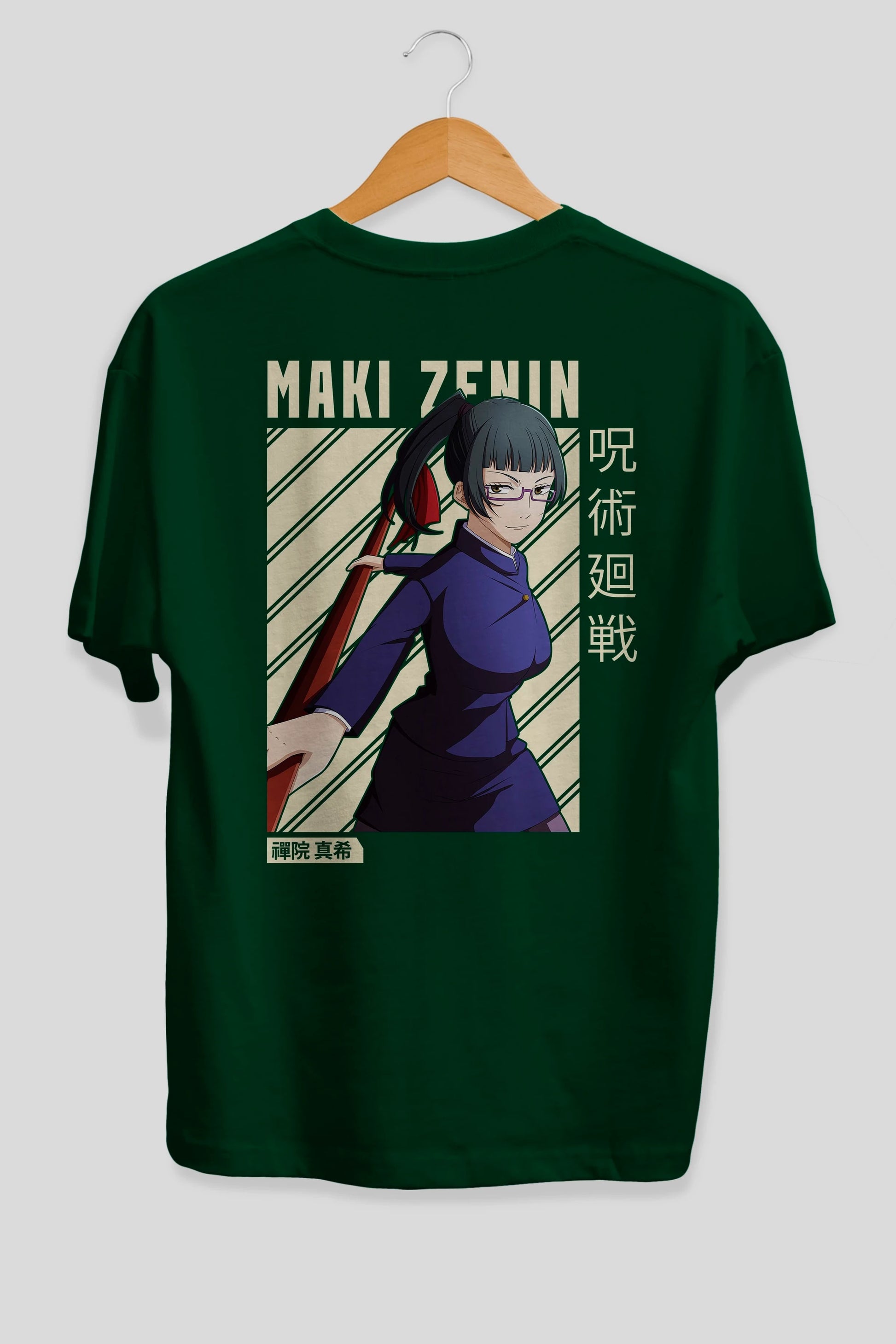 Maki Zenin CHAİNSAWMAN Anime Arka Baskılı Oversize t-shirt Erkek Kadın Unisex
