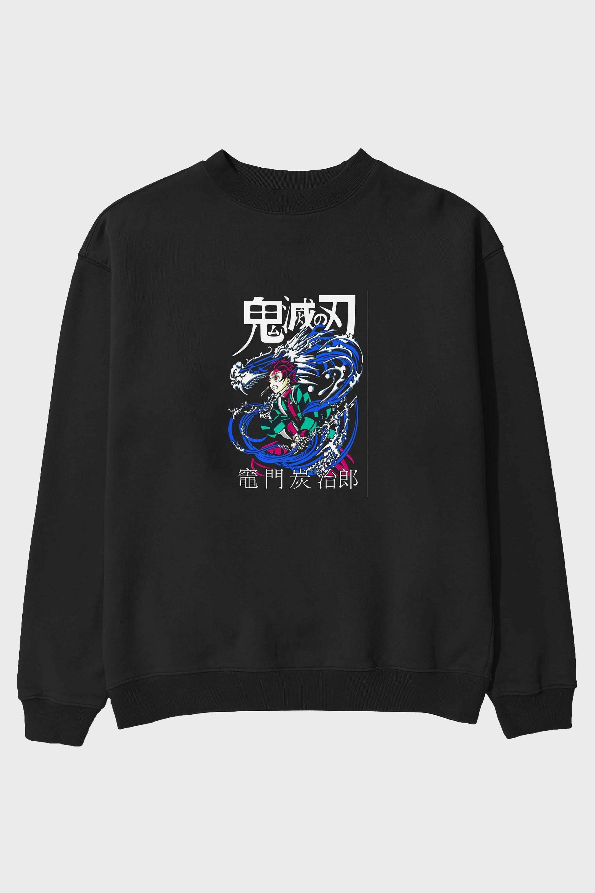 TANJIRO KAMADO 2 Anime Ön Baskılı Oversize Sweatshirt Erkek Kadın Unisex