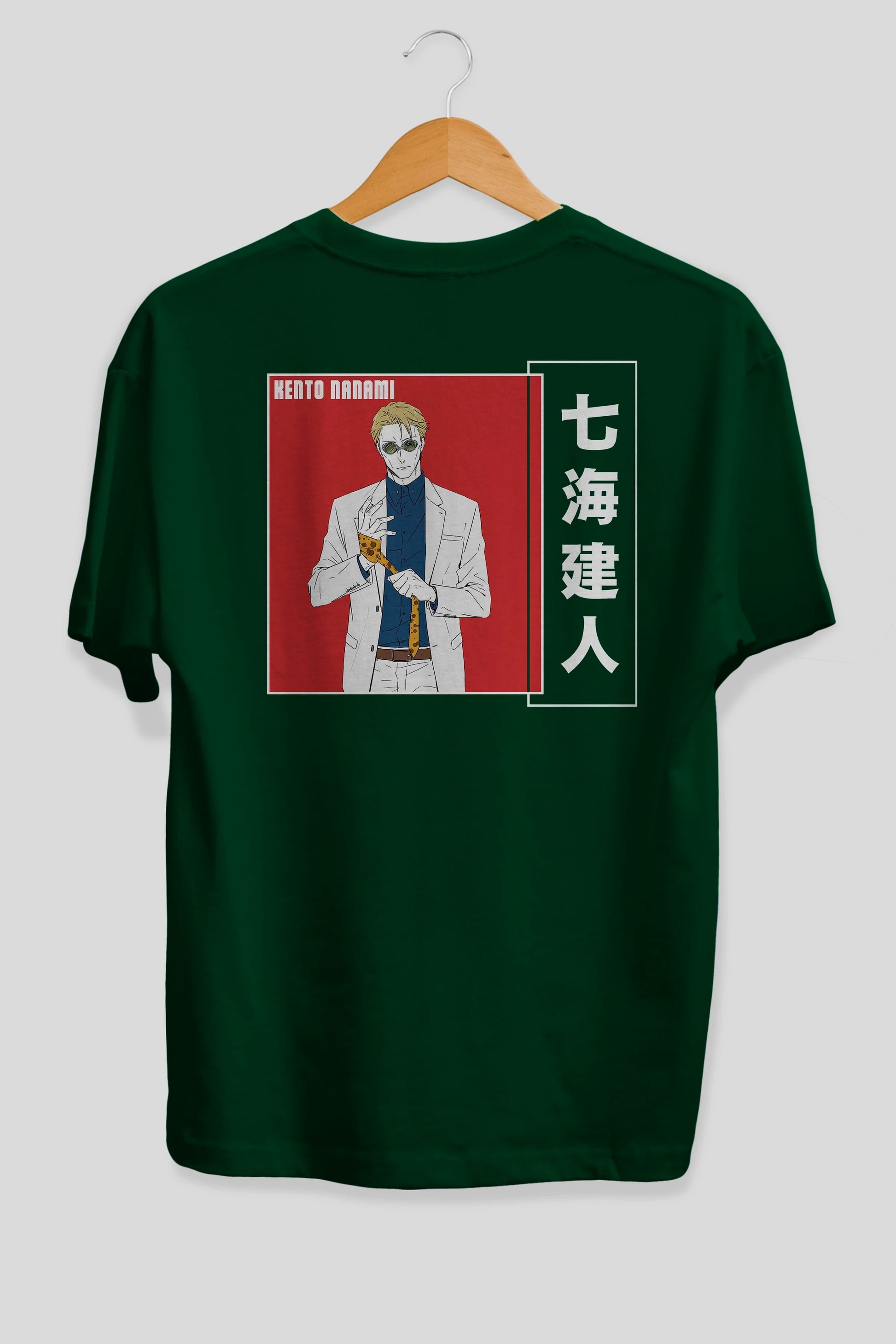 Kento Nanami 1 Anime Arka Baskılı Oversize t-shirt Erkek Kadın Unisex