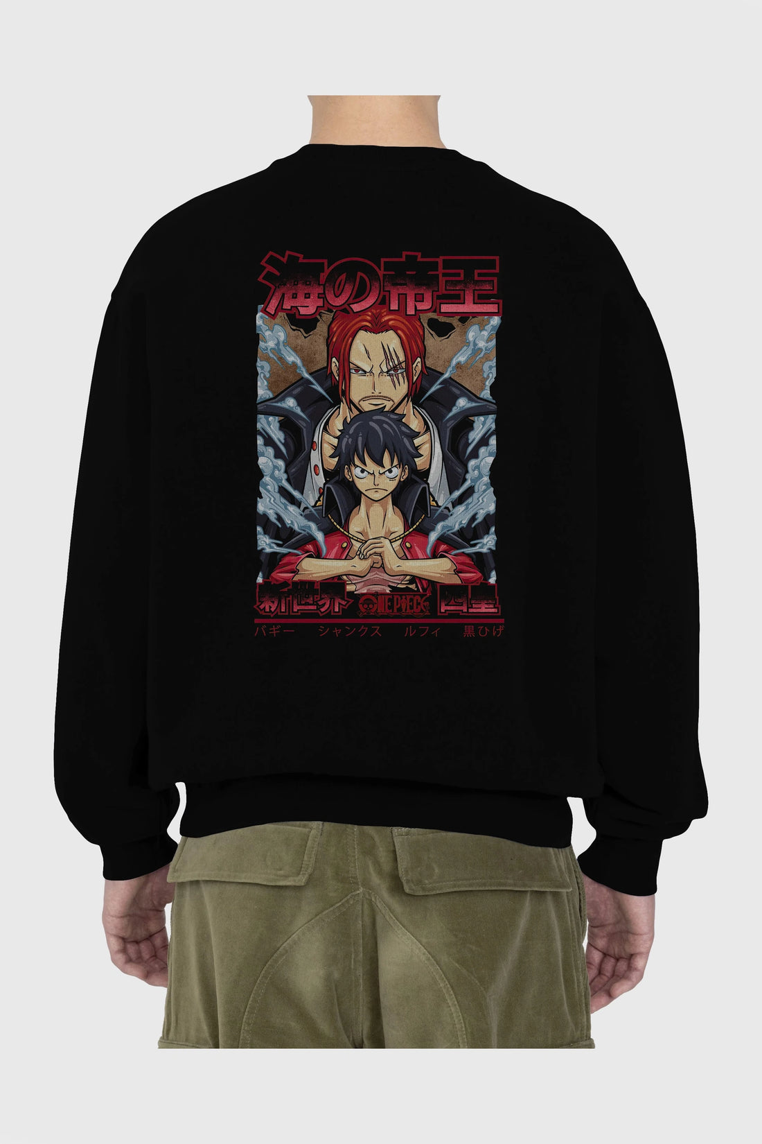 MONKEY D. LUFF and SHANKS Anime Arka Baskılı Oversize Sweatshirt Erkek Kadın Unisex