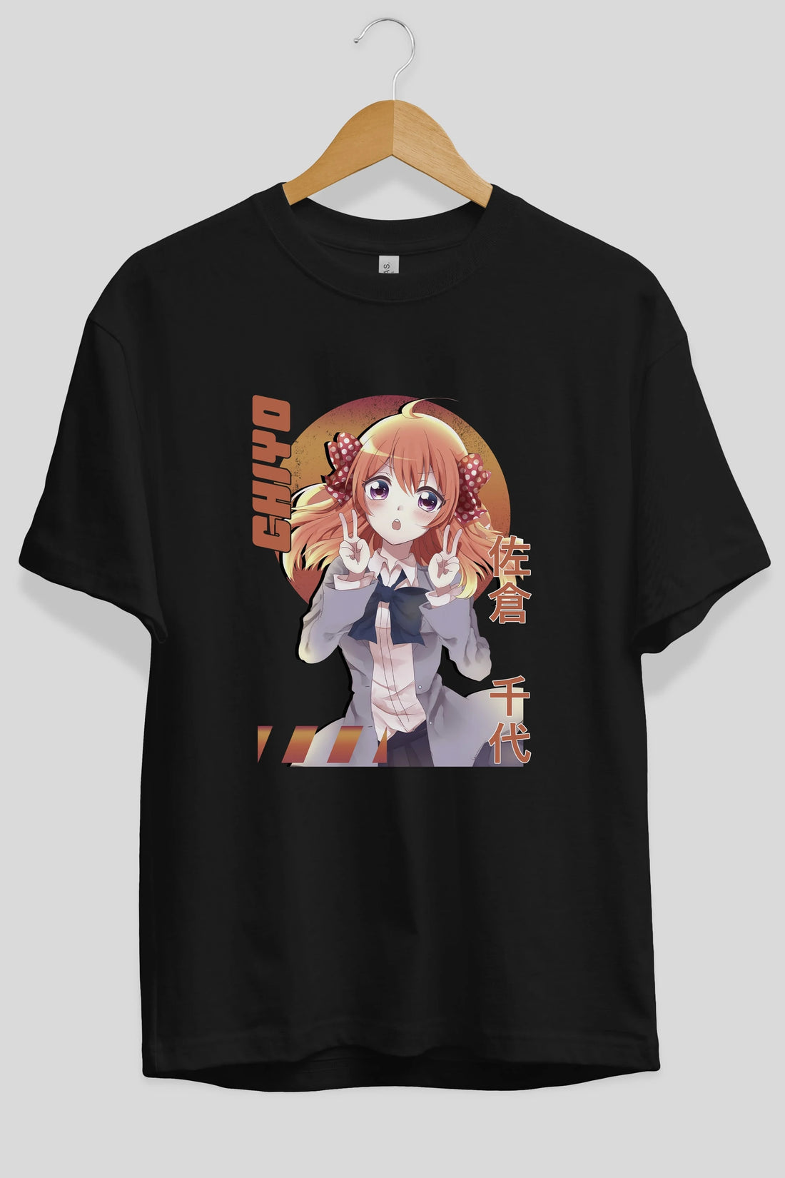 Chiyo Sakura 5 Anime Ön Baskılı Oversize t-shirt %100 pamuk Erkek Kadın Unisex