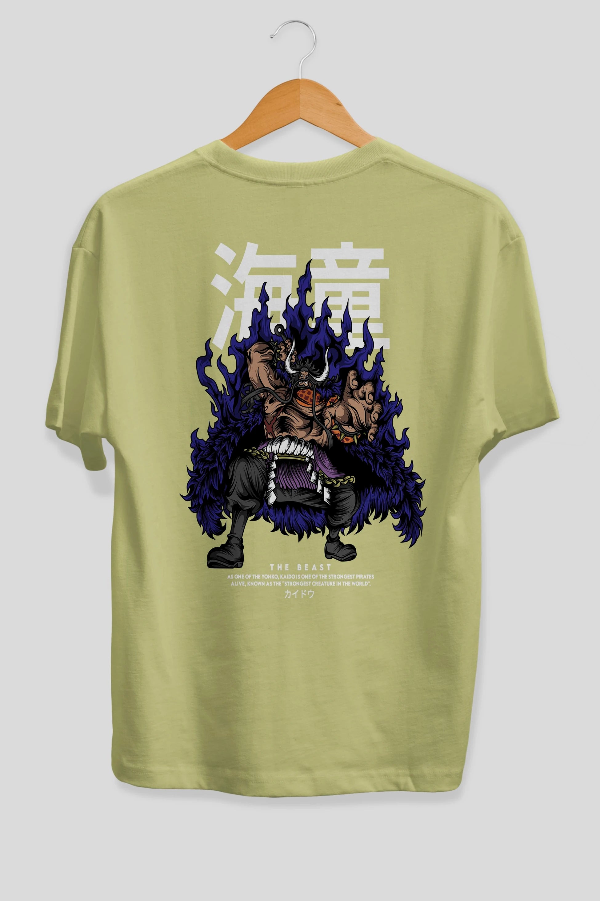 Kaido Anime Arka Baskılı Oversize t-shirt Erkek Kadın Unisex