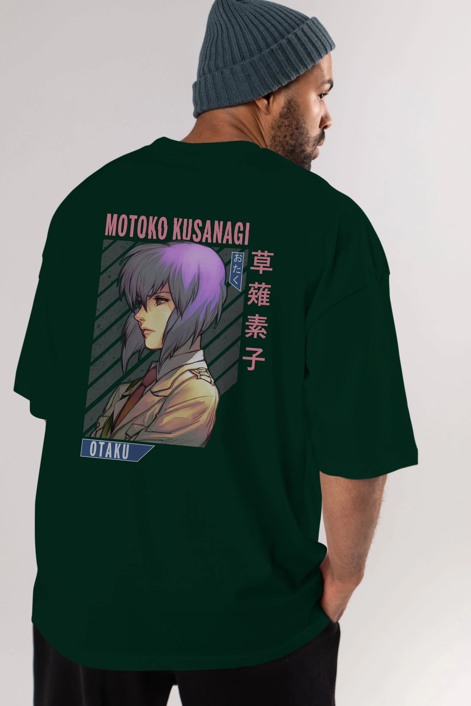 Motoko Kusanagi 4 Anime Arka Baskılı Oversize t-shirt Erkek Kadın Unisex