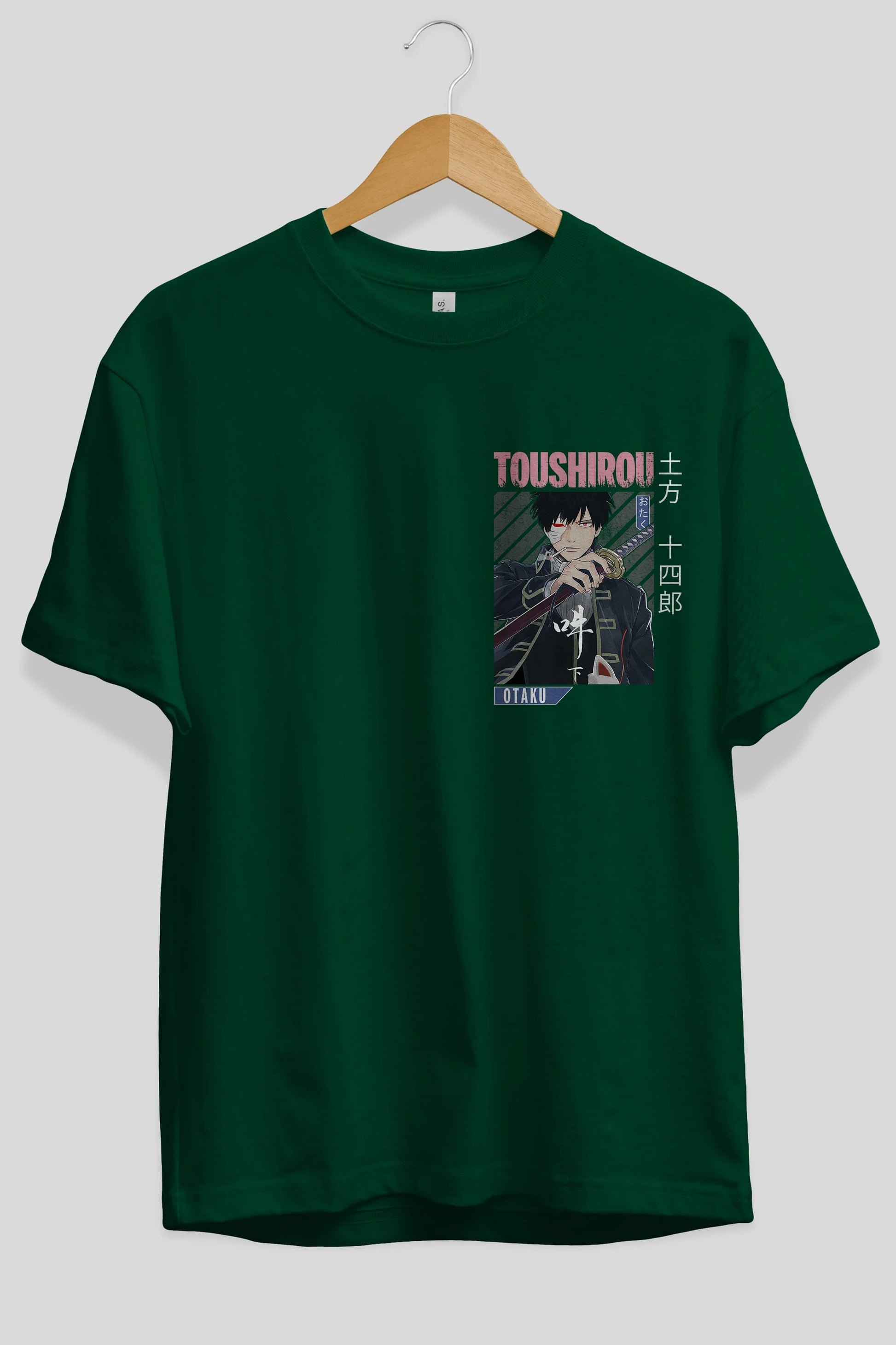 Toushirou Hijikata 1 Ön Sol Baskılı Oversize t-shirt Erkek Kadın Unisex %100 Pamuk Bisiklet Yaka tişort