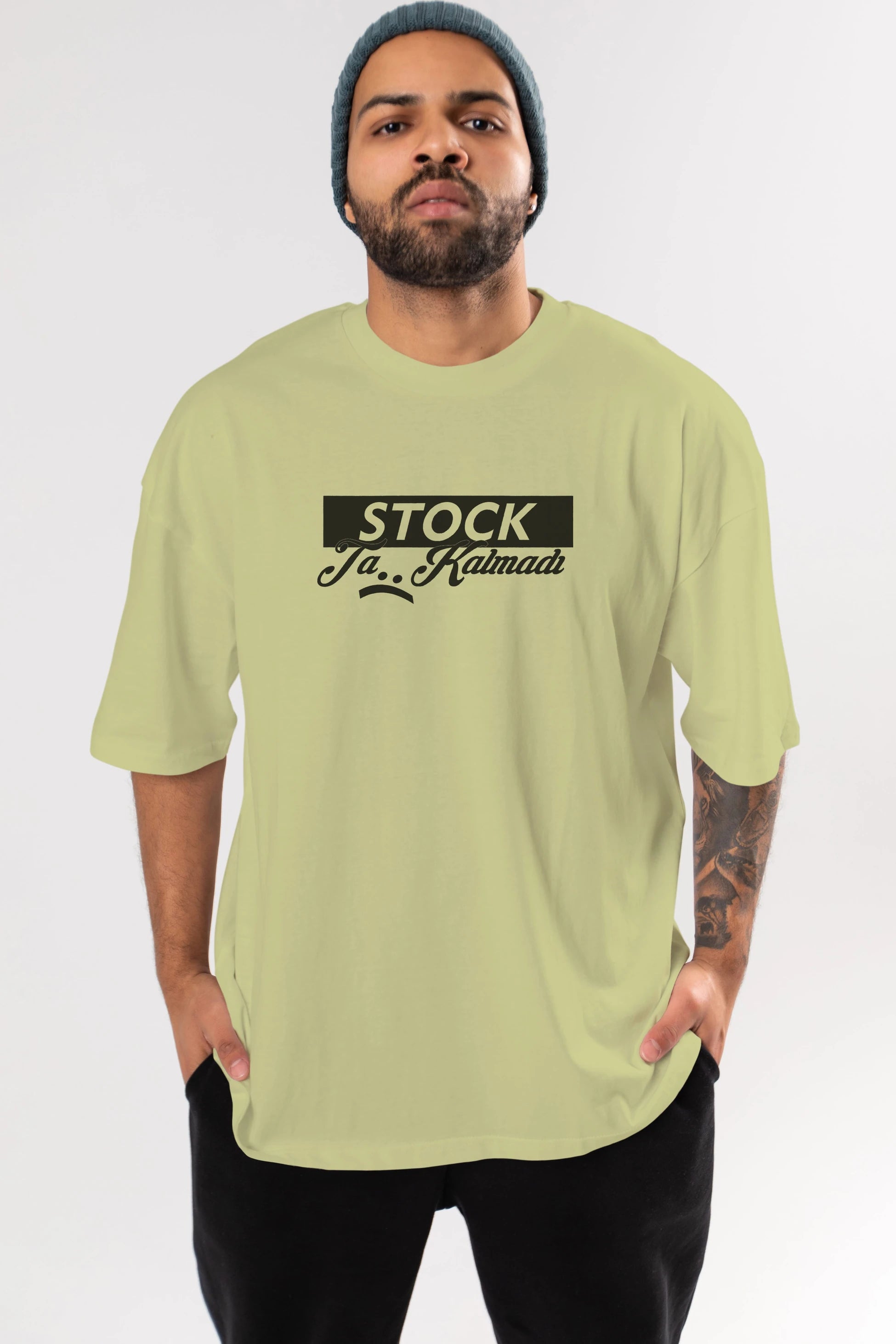 Stock Ta Kalmadı Ön Baskılı Oversize t-shirt %100 pamuk Erkek Kadın Unisex