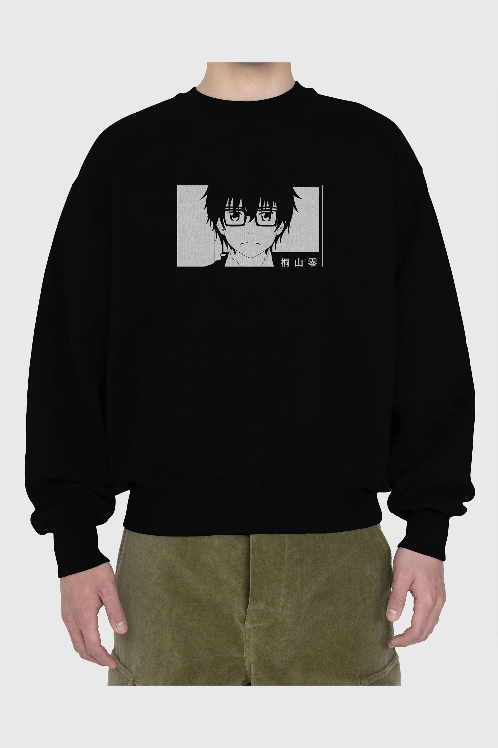 Rei Kiriyama 3 Anime Ön Baskılı Oversize Sweatshirt Erkek Kadın Unisex