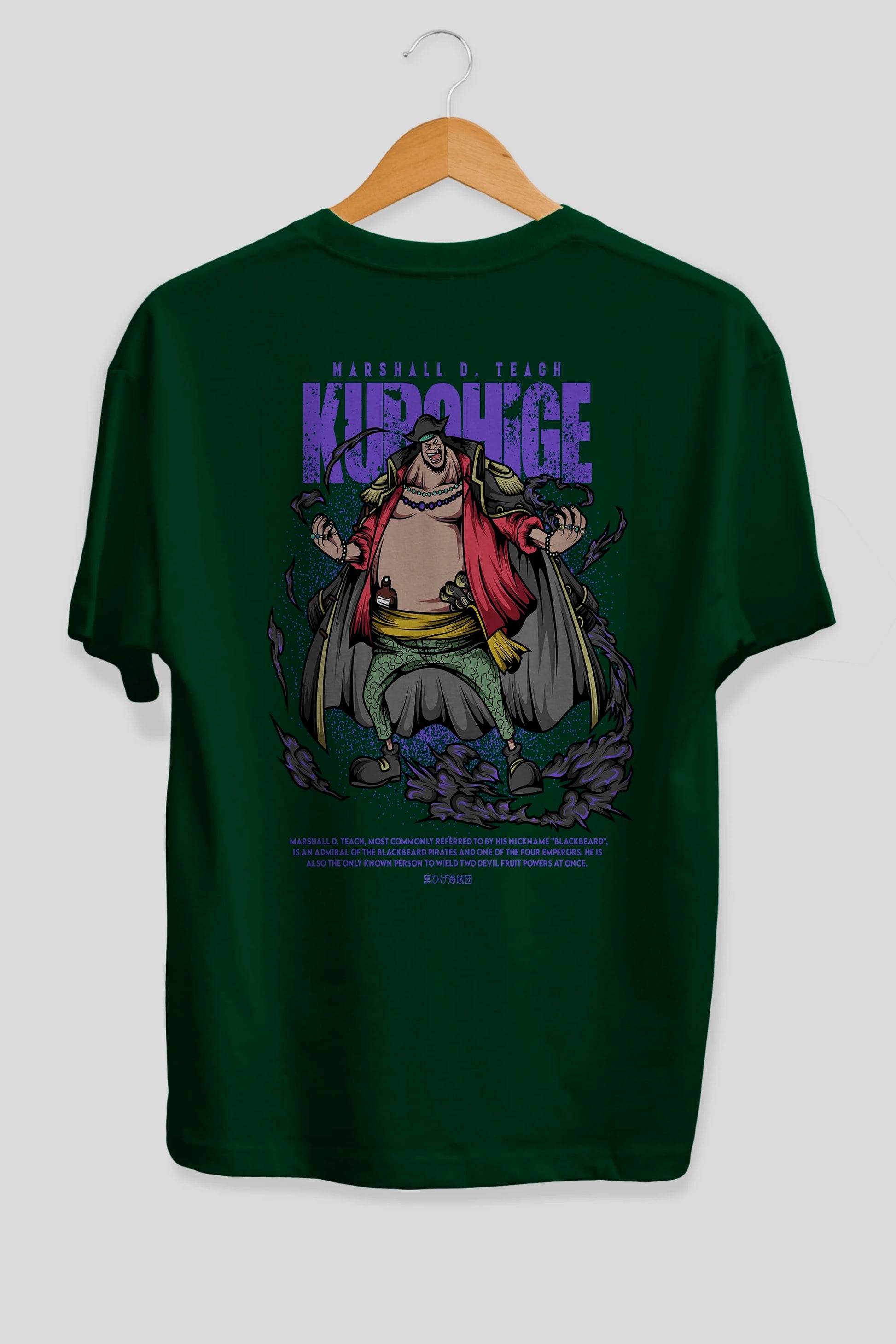 Marshall D. Teach Anime Arka Baskılı Oversize t-shirt Erkek Kadın Unisex