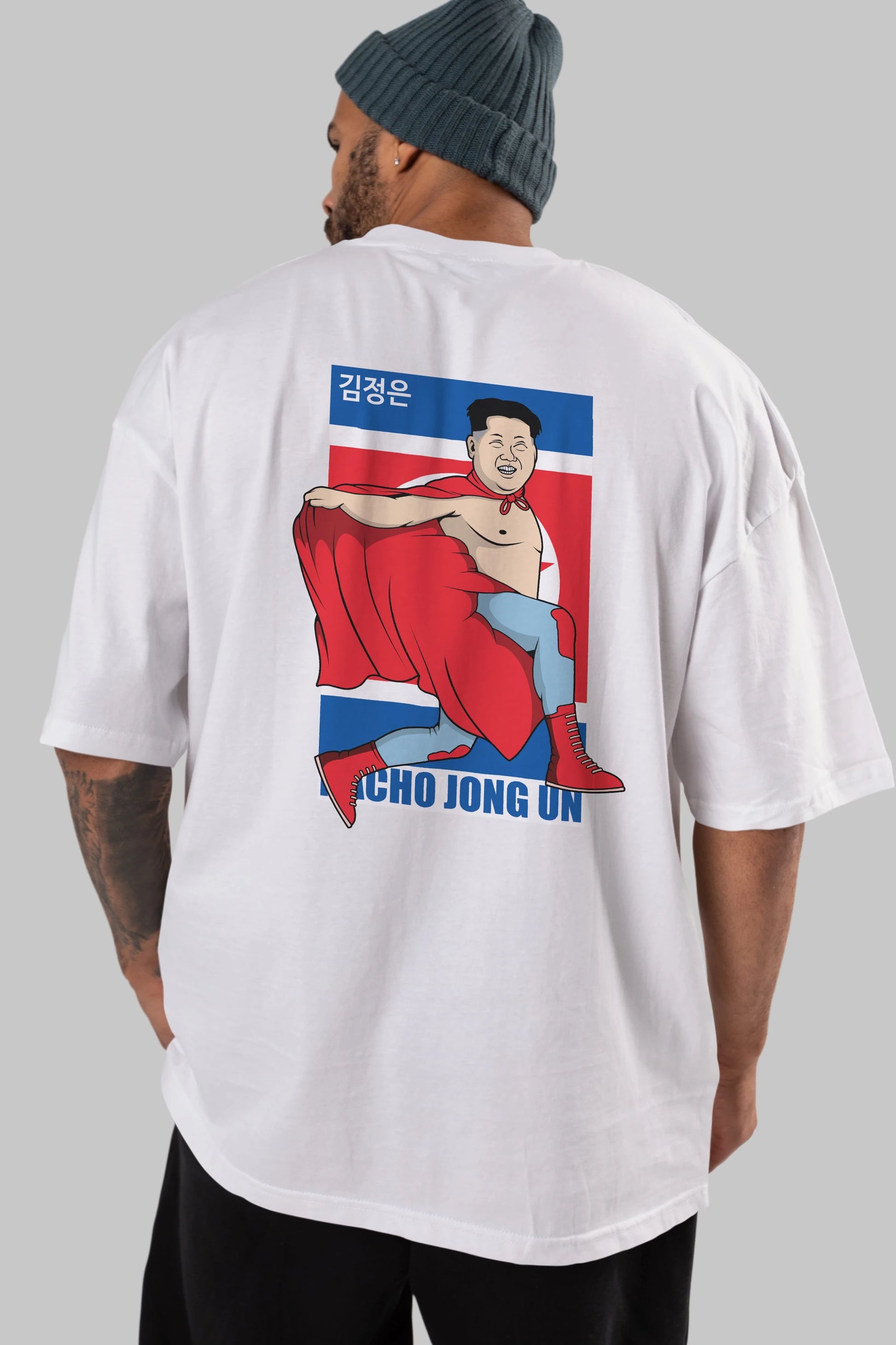 Nacho Libre Jong Un Arka Baskılı Oversize t-shirt Erkek Kadın Unisex %100 Pamuk tişort