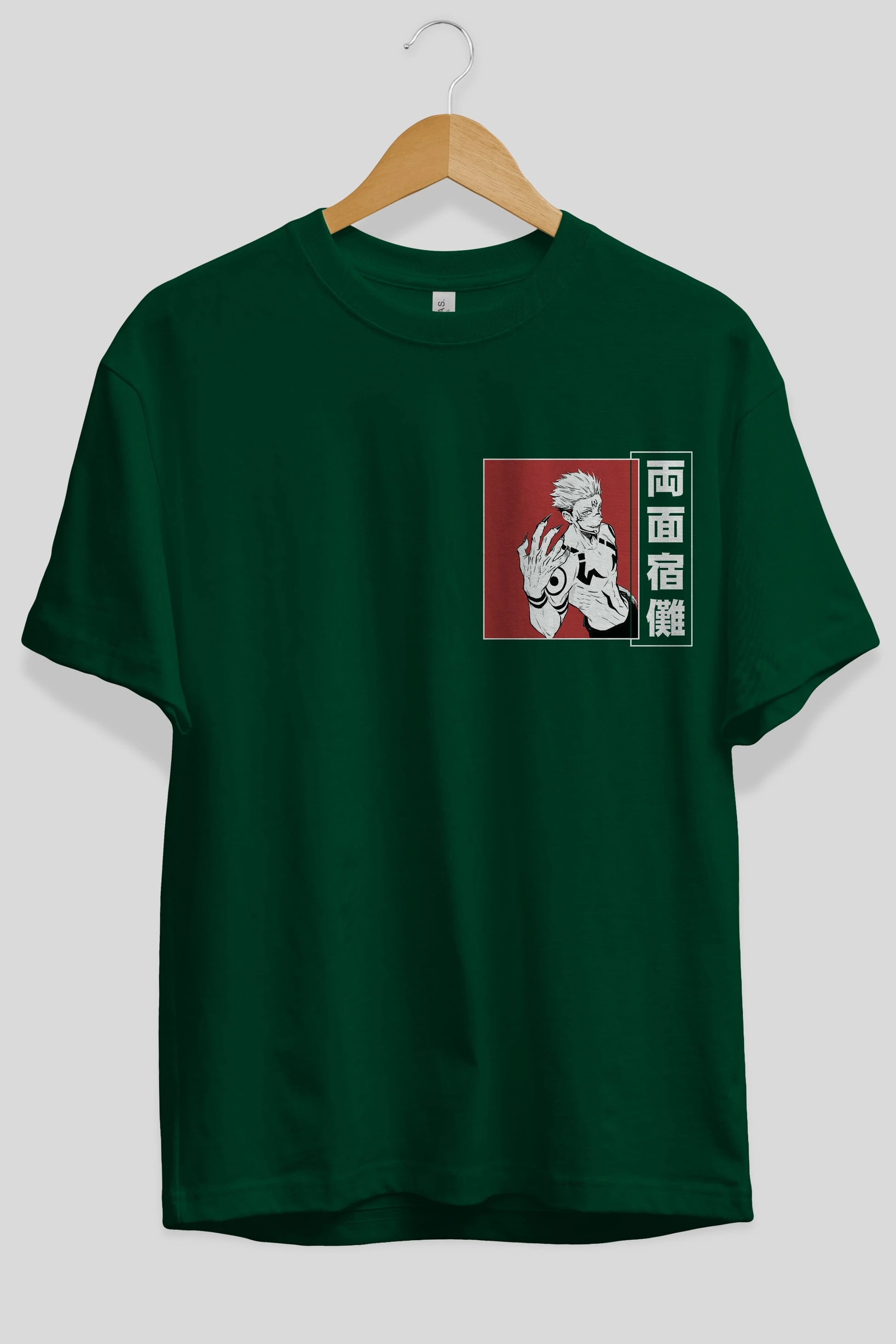 Sukuna Ryoumen 2 Ön Sol Baskılı Oversize t-shirt Erkek Kadın Unisex %100 Pamuk Bisiklet Yaka tişort