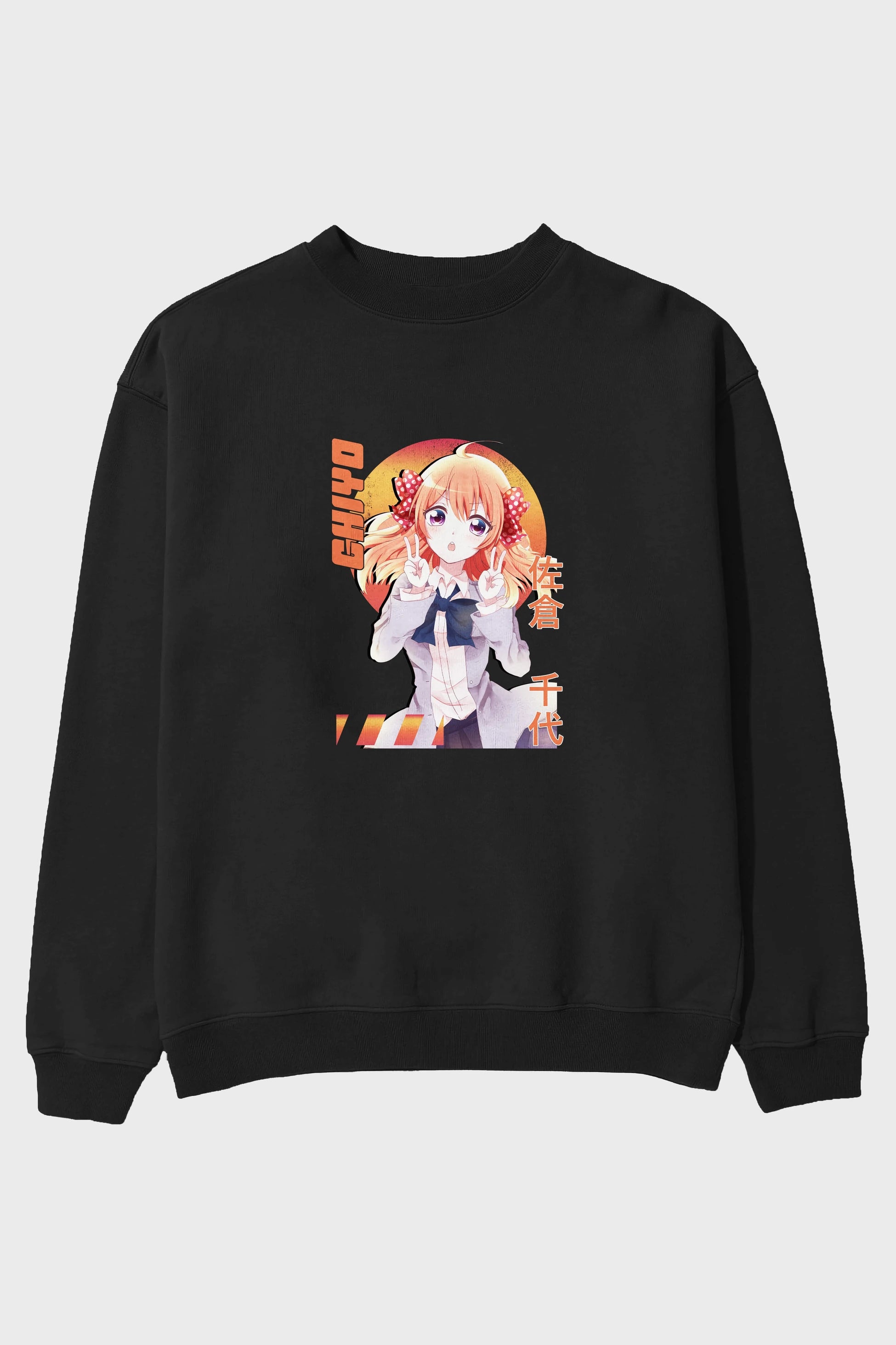 Chiyo Sakura 5 Anime Ön Baskılı Oversize Sweatshirt Erkek Kadın Unisex