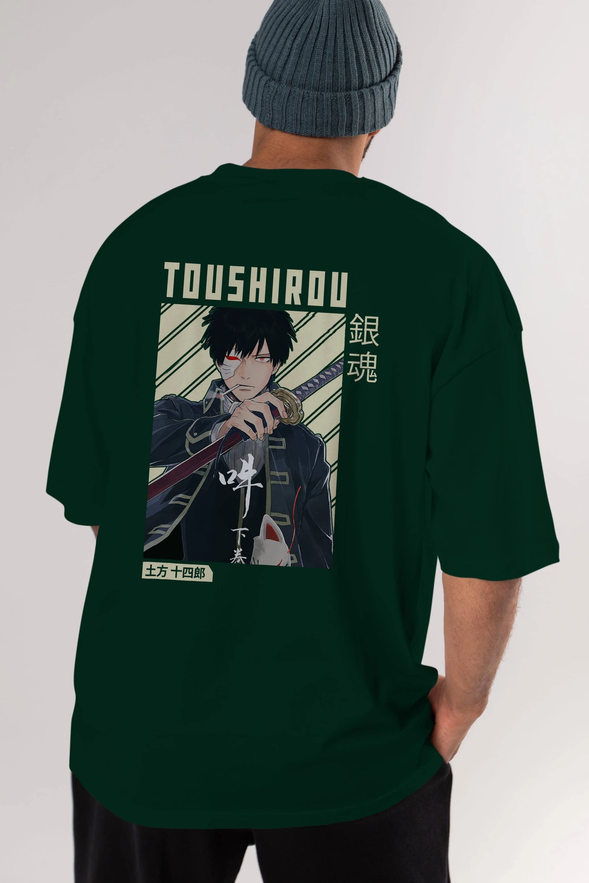 Toushirou Hijikata Anime Arka Baskılı Oversize t-shirt Erkek Kadın Unisex