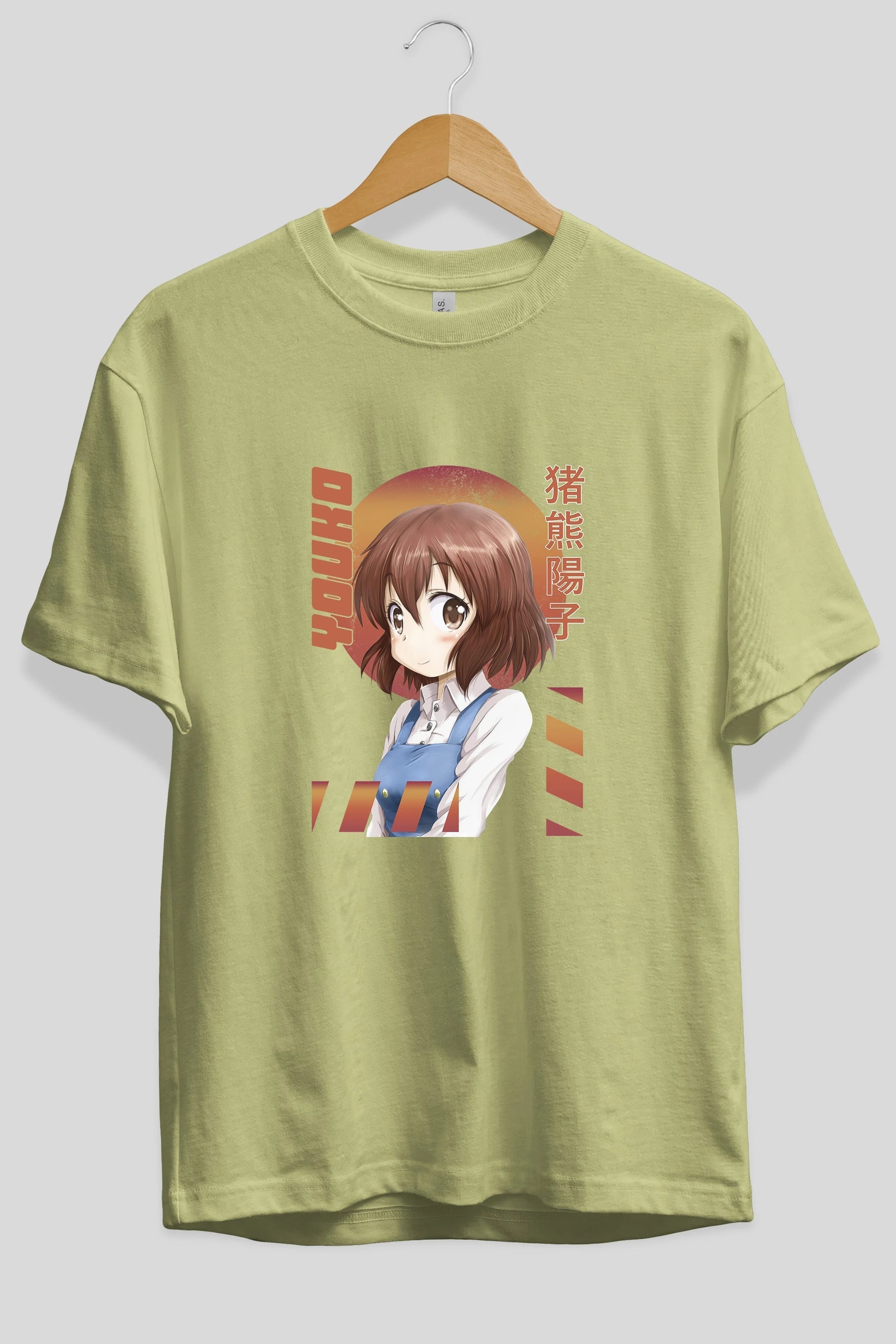 Youko Inokuma 5 Anime Ön Baskılı Oversize t-shirt %100 pamuk Erkek Kadın Unisex