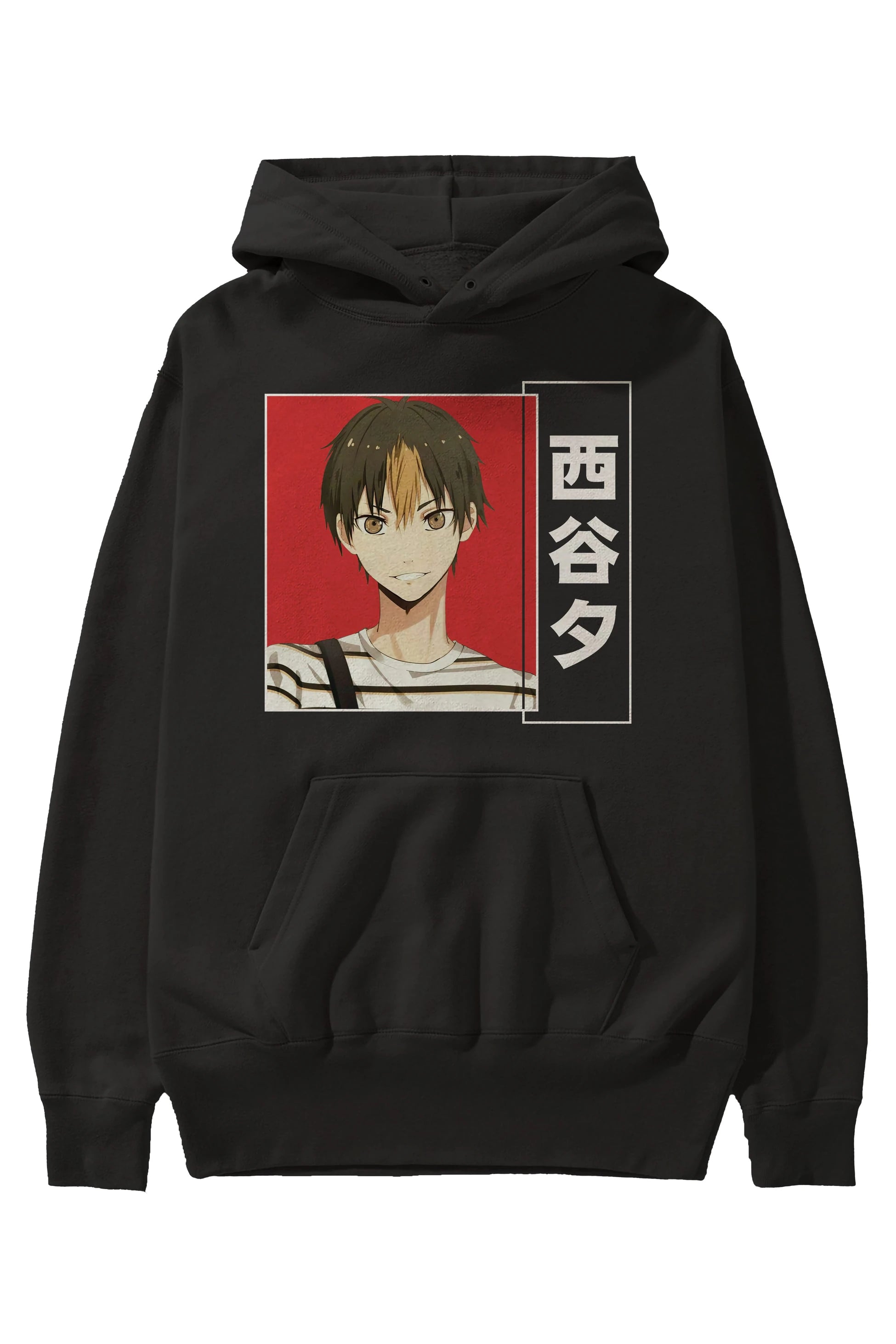 Yuu Nishinoya 1 Anime Ön Baskılı Hoodie Oversize Kapüşonlu Sweatshirt Erkek Kadın Unisex