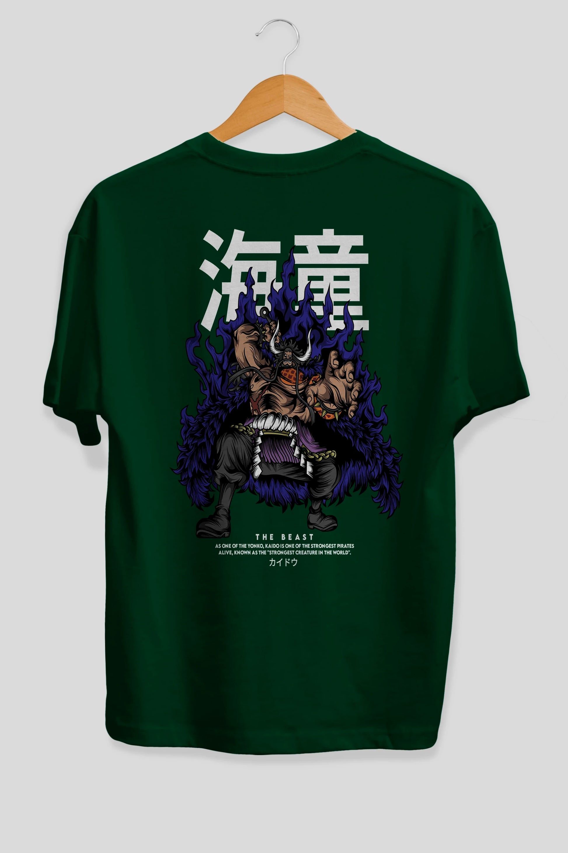 Kaido Anime Arka Baskılı Oversize t-shirt Erkek Kadın Unisex