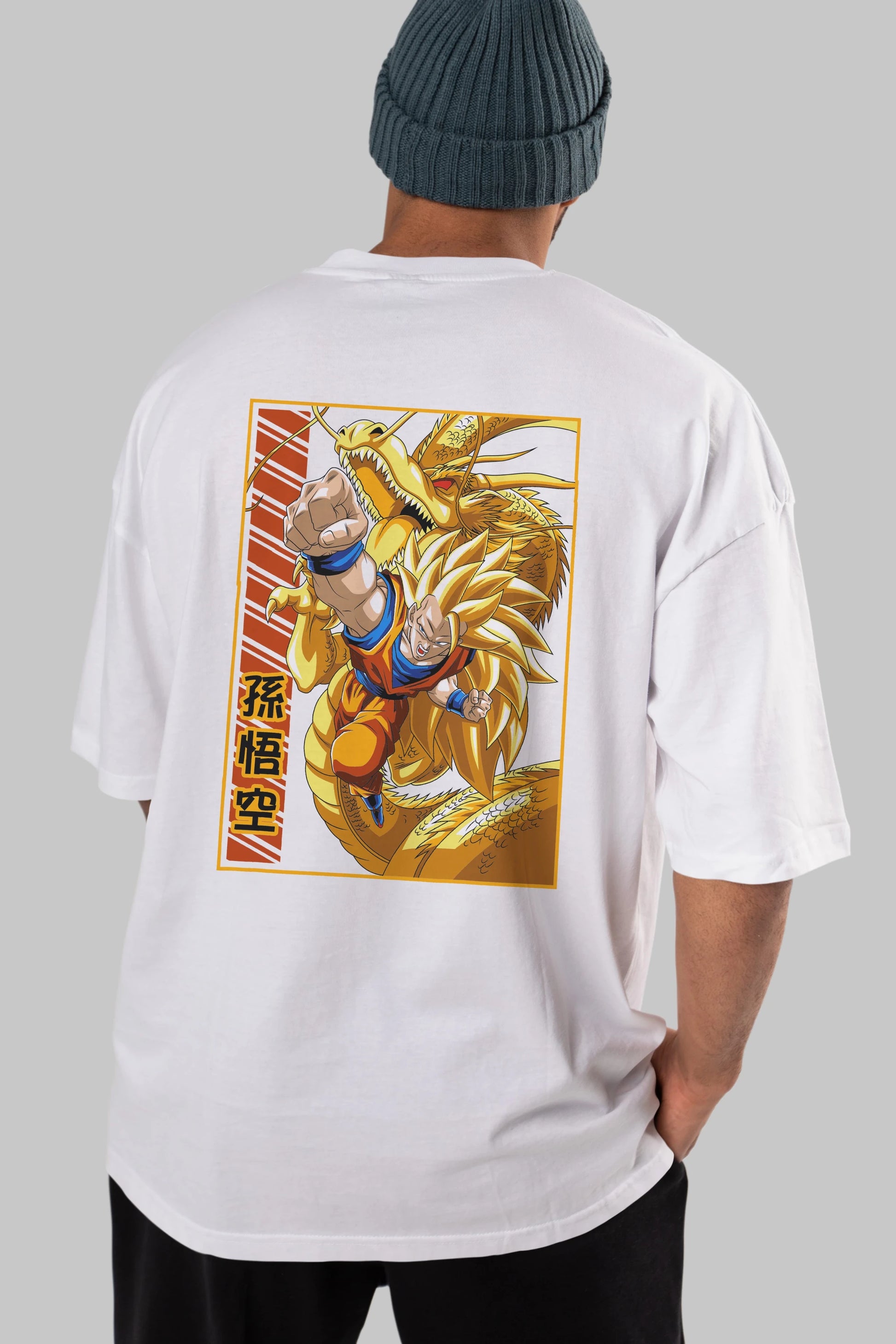 DragonBall Goku Anime Arka Baskılı Oversize t-shirt Erkek Kadın Unisex